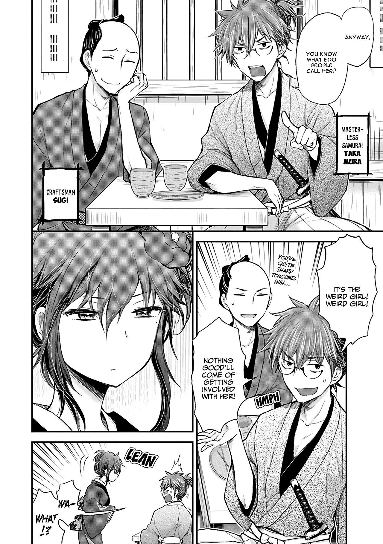 Page 5 of Chapter 77