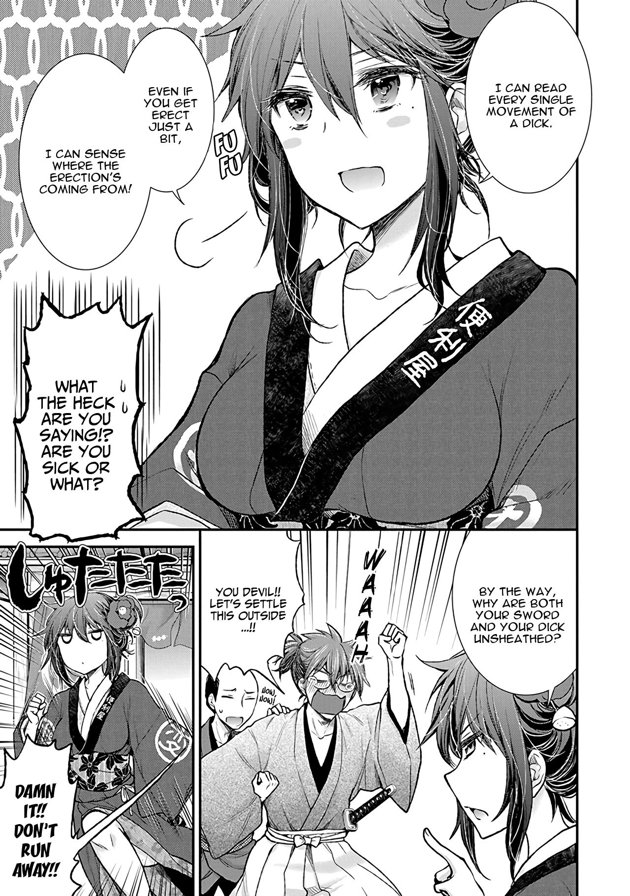 Page 8 of Chapter 77