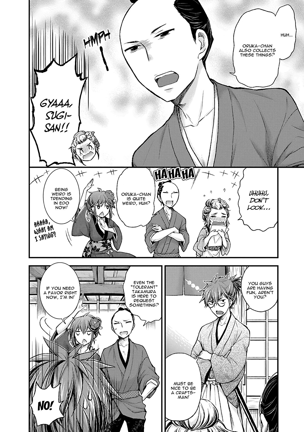Page 11 of Chapter 77