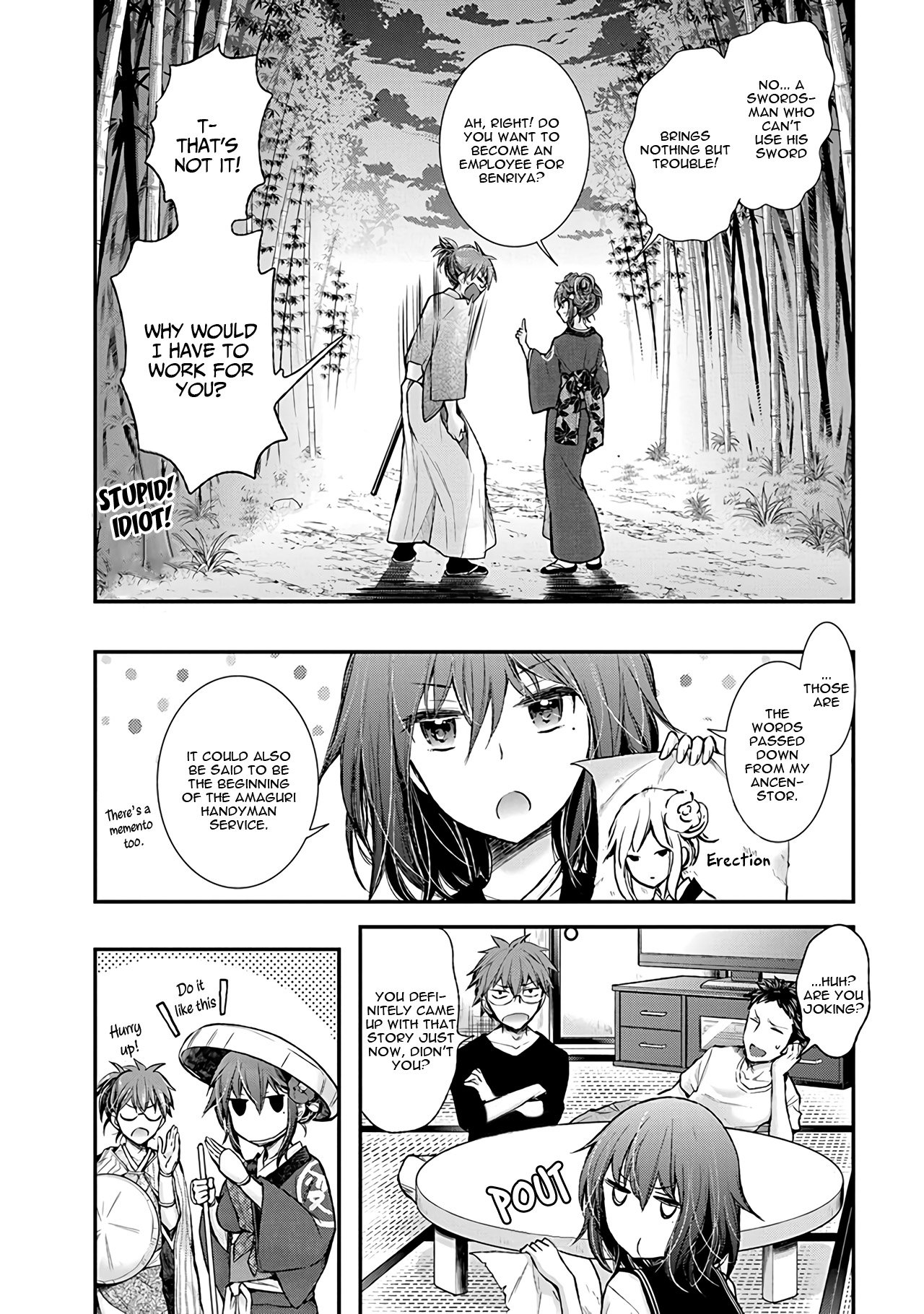 Page 21 of Chapter 77