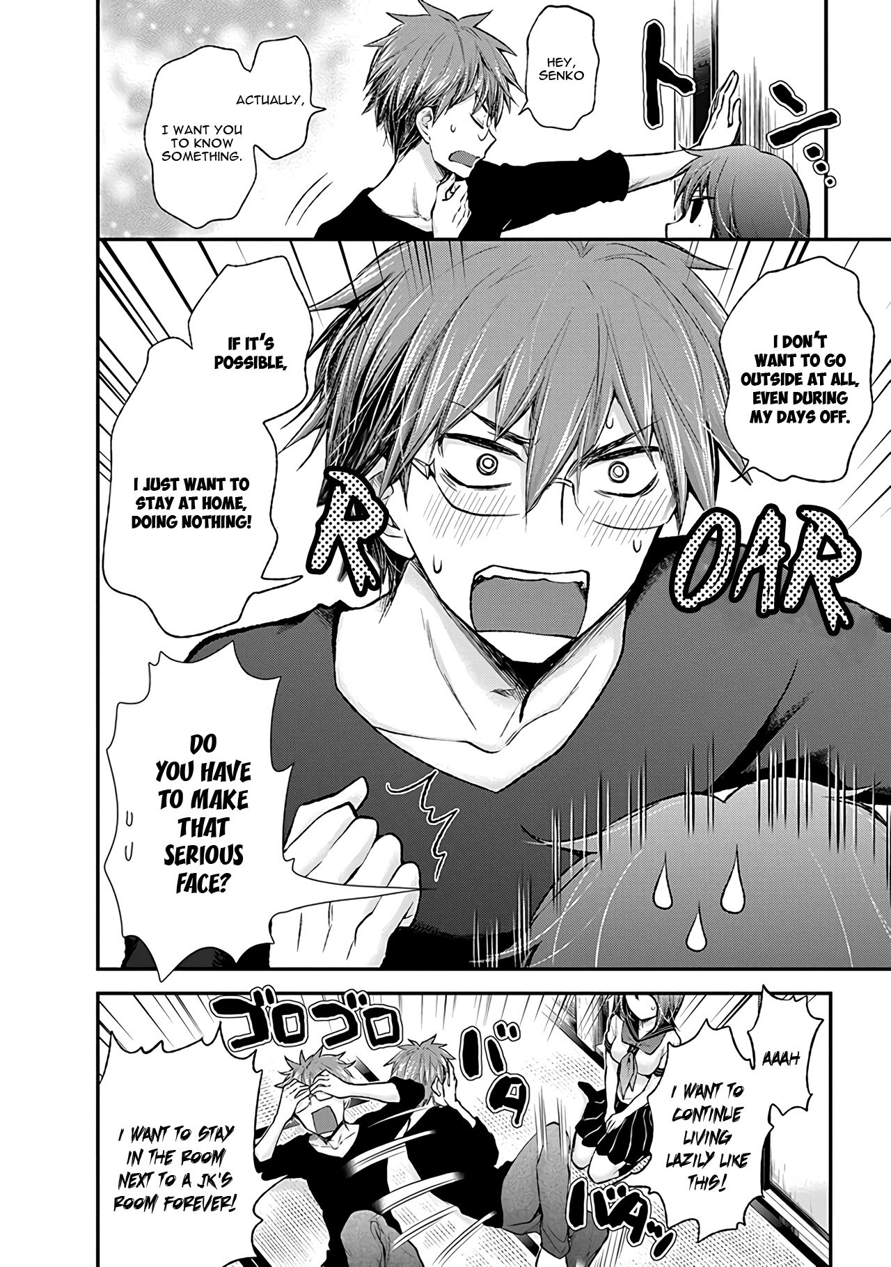 Page 3 of Chapter 78