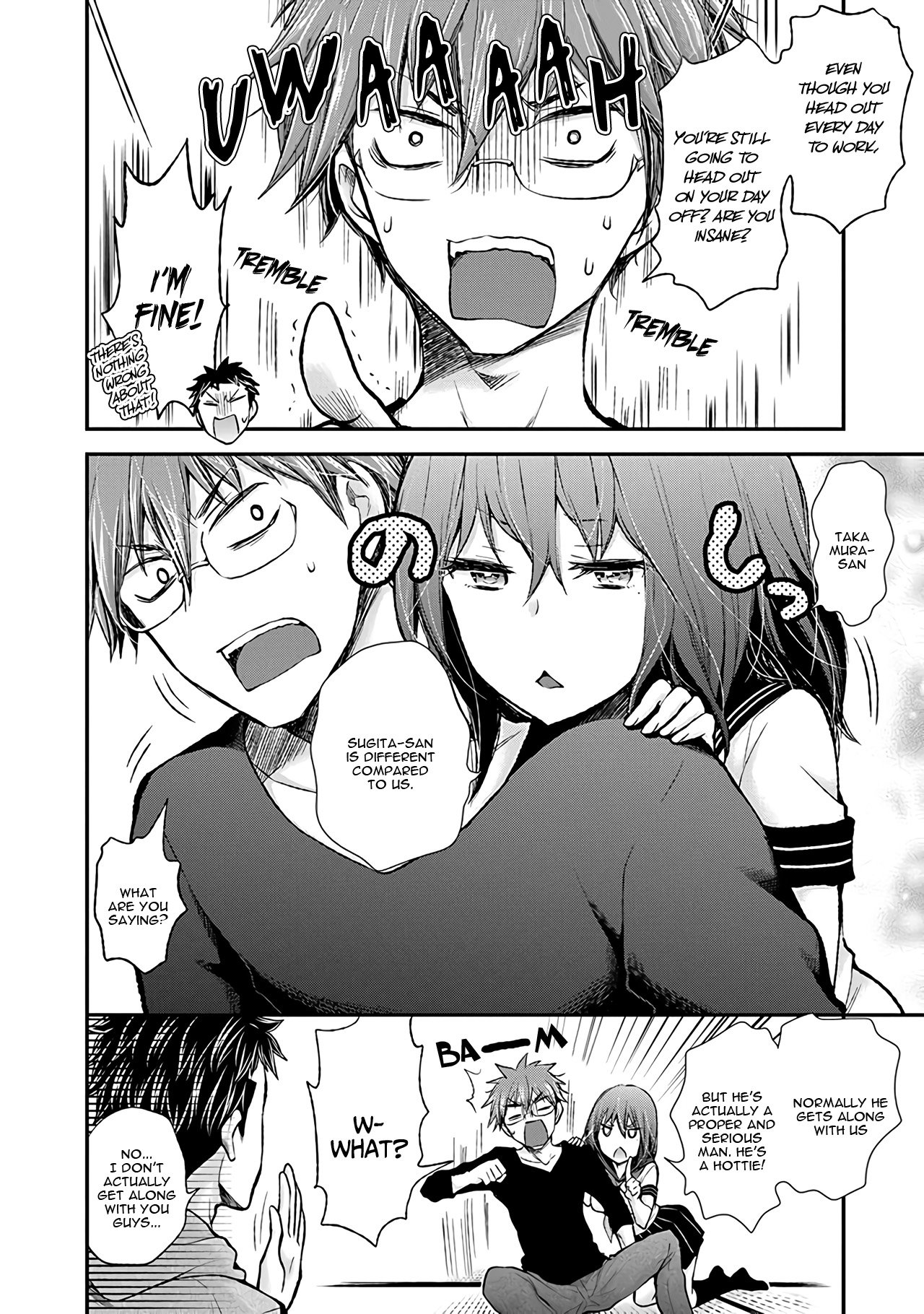 Page 7 of Chapter 78