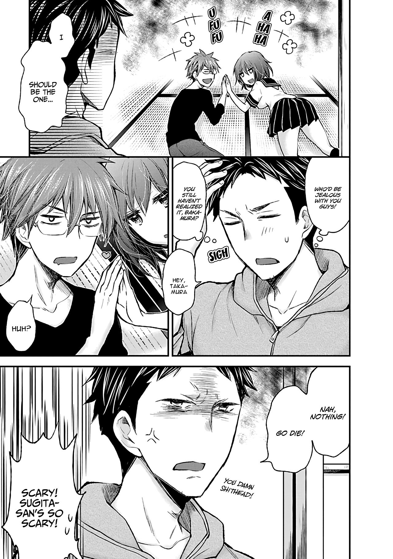 Page 10 of Chapter 78