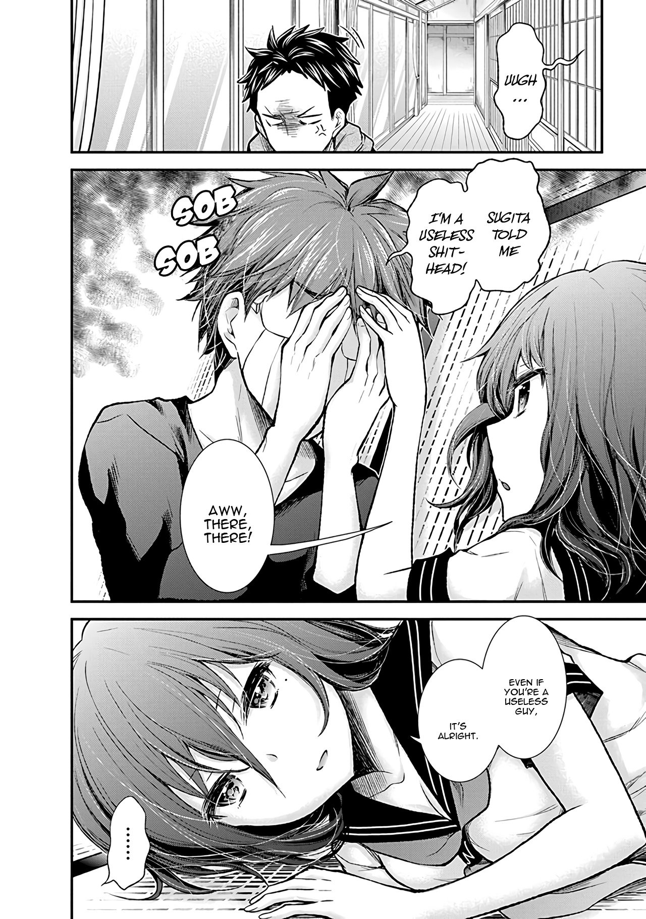 Page 11 of Chapter 78
