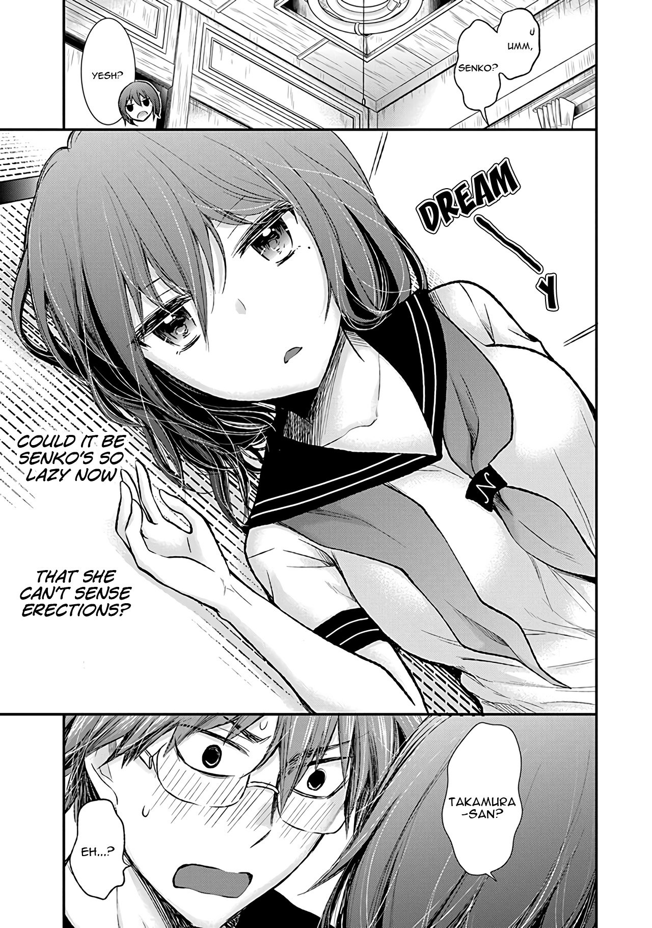 Page 18 of Chapter 78