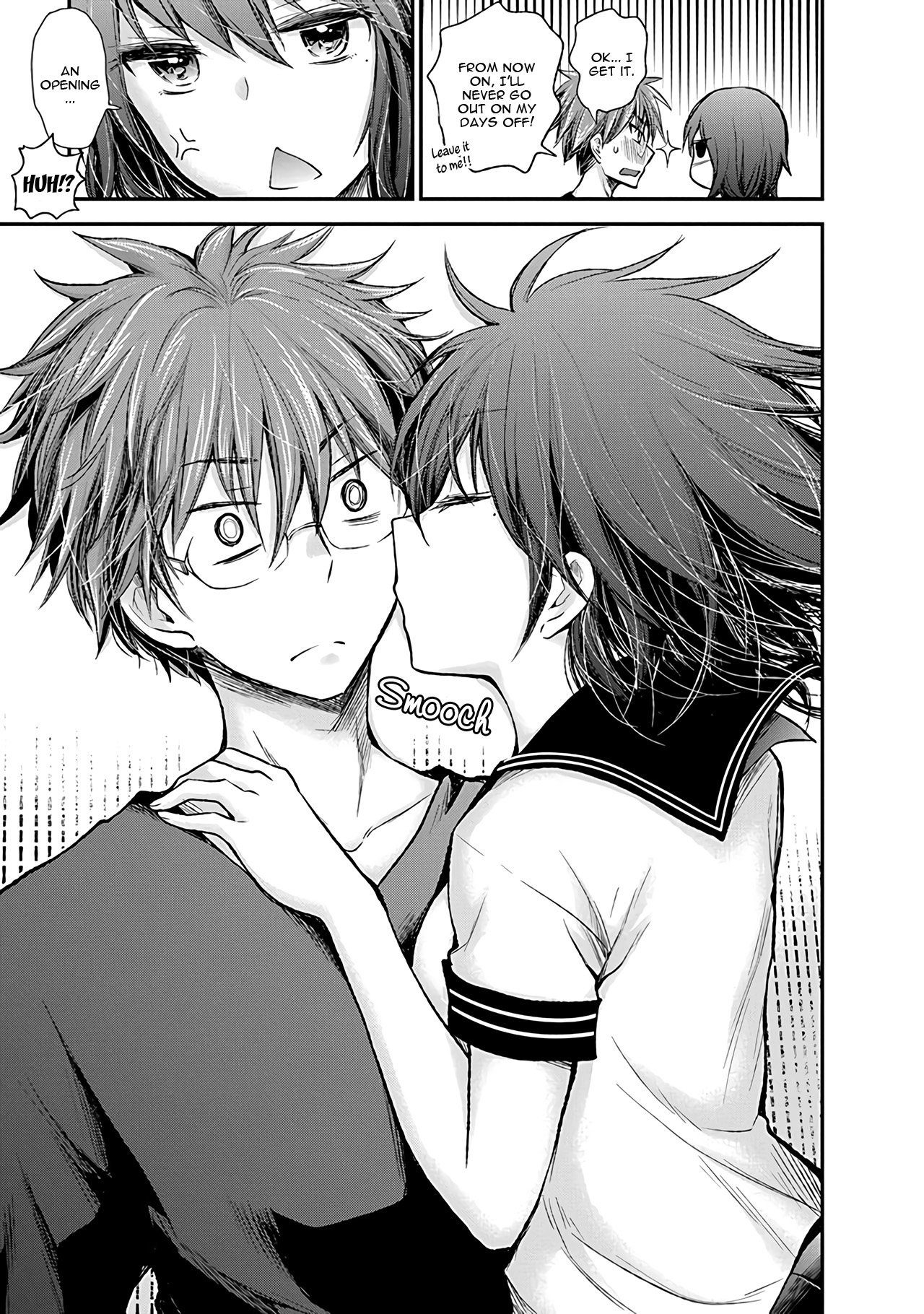 Page 20 of Chapter 78