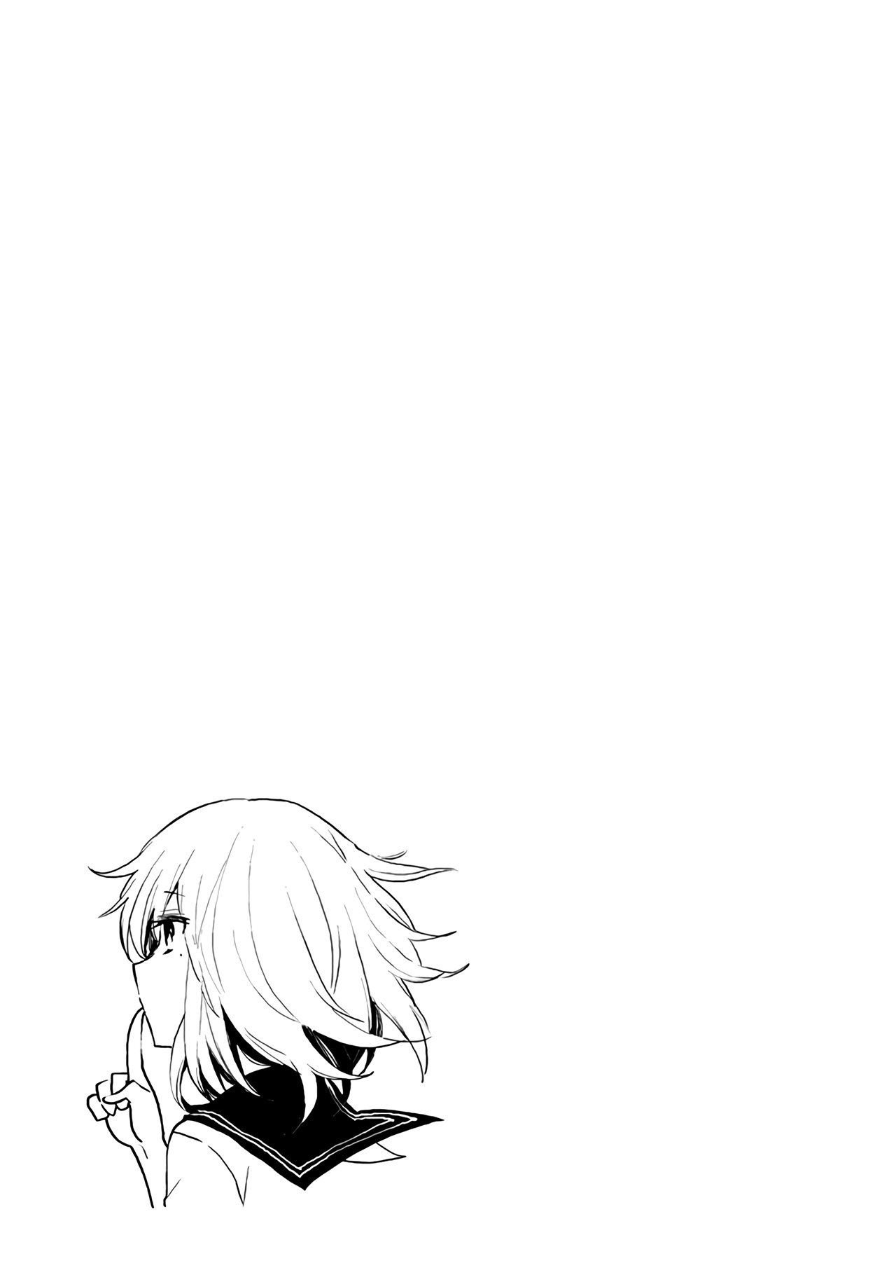 Page 22 of Chapter 78