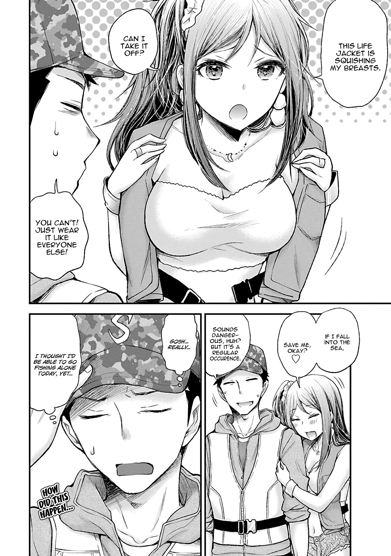 Page 5 of Chapter 79