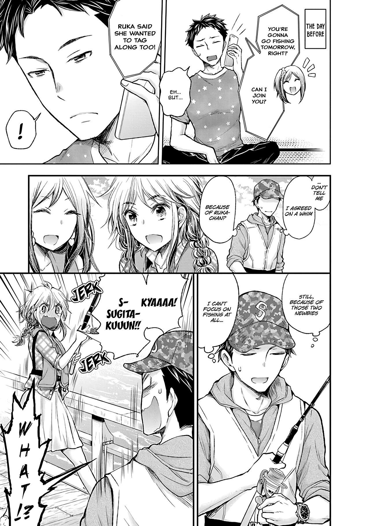 Page 6 of Chapter 79
