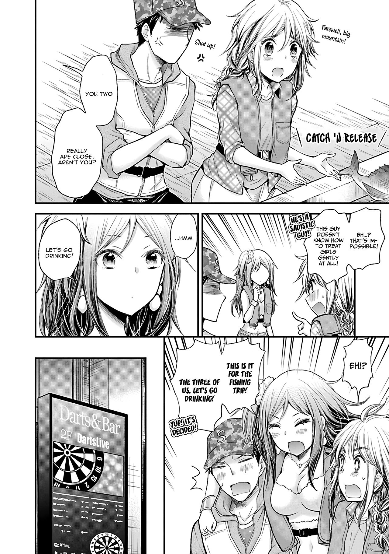 Page 9 of Chapter 79