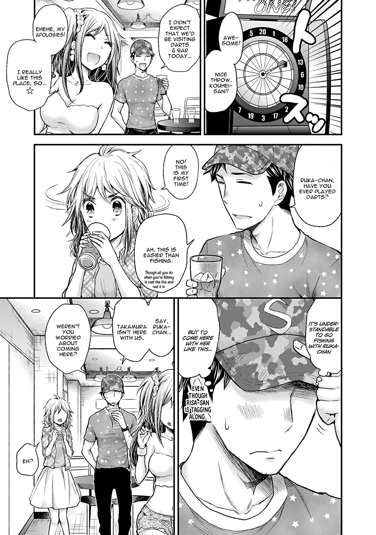 Page 10 of Chapter 79