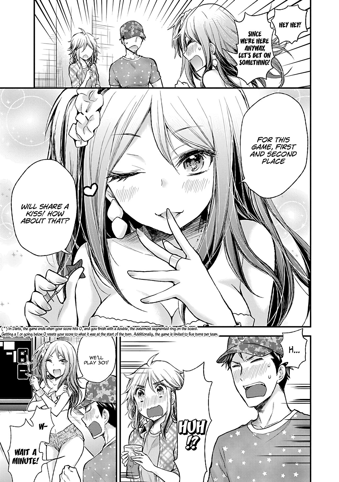 Page 12 of Chapter 79