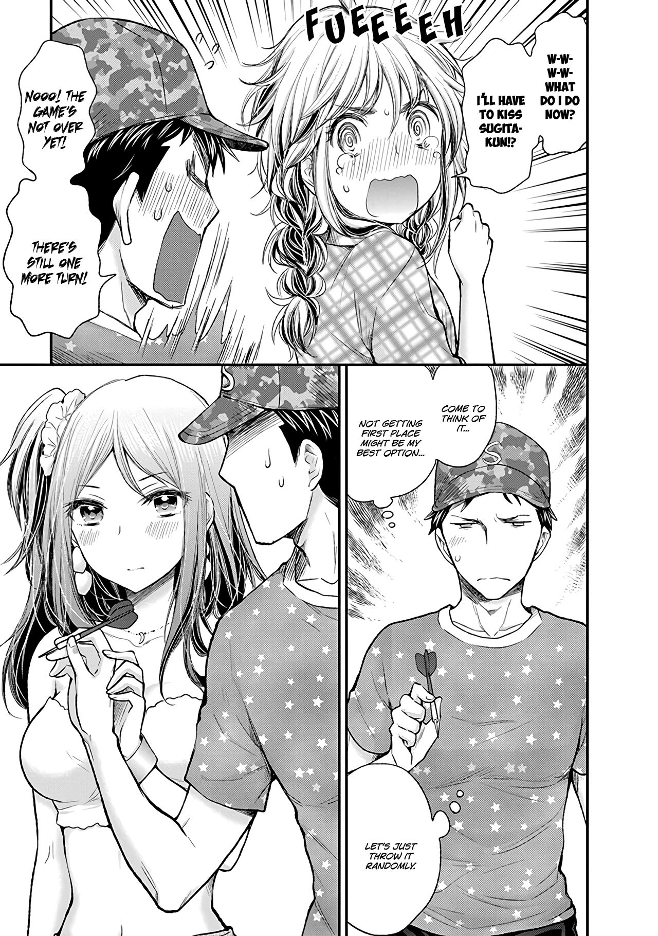 Page 14 of Chapter 79