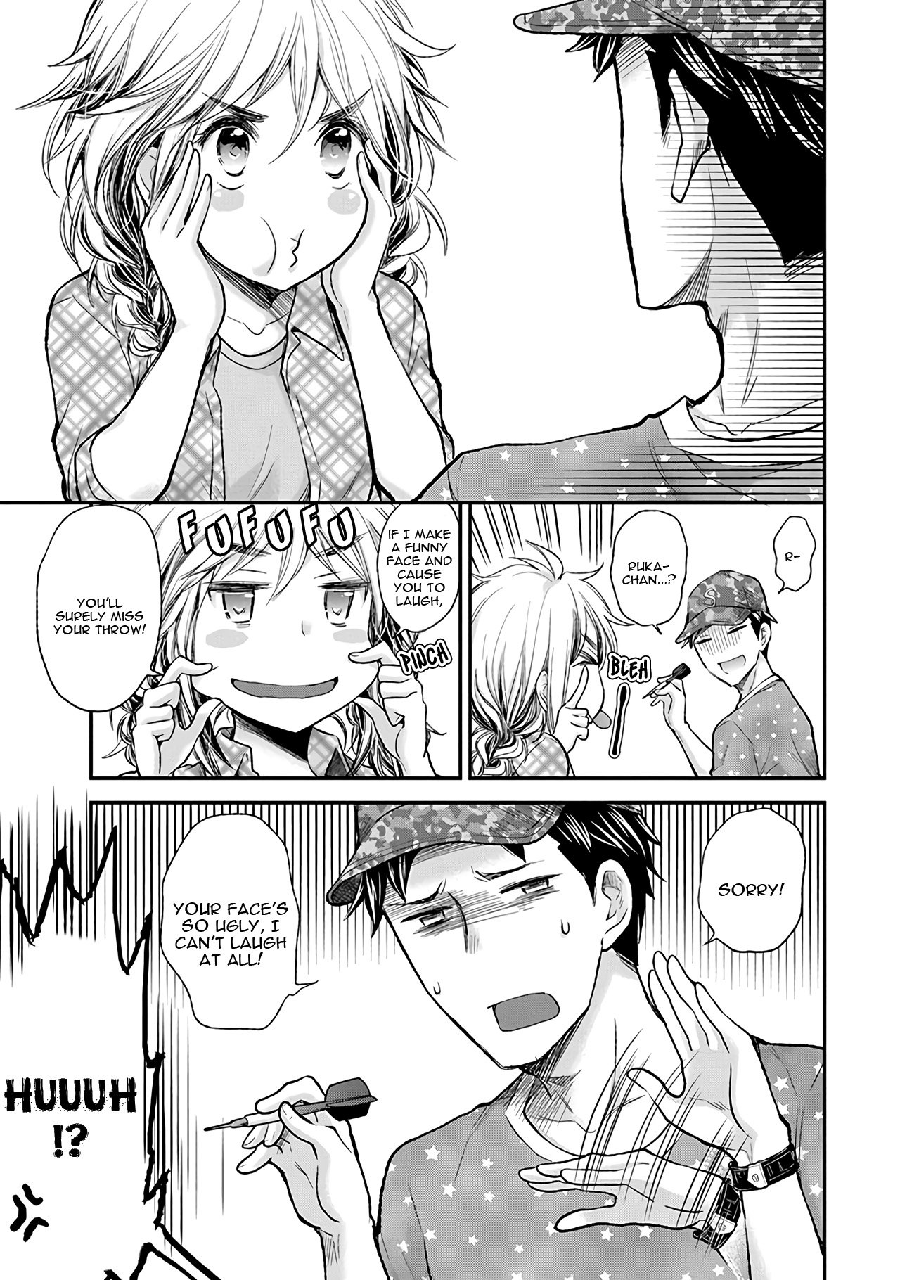 Page 16 of Chapter 79