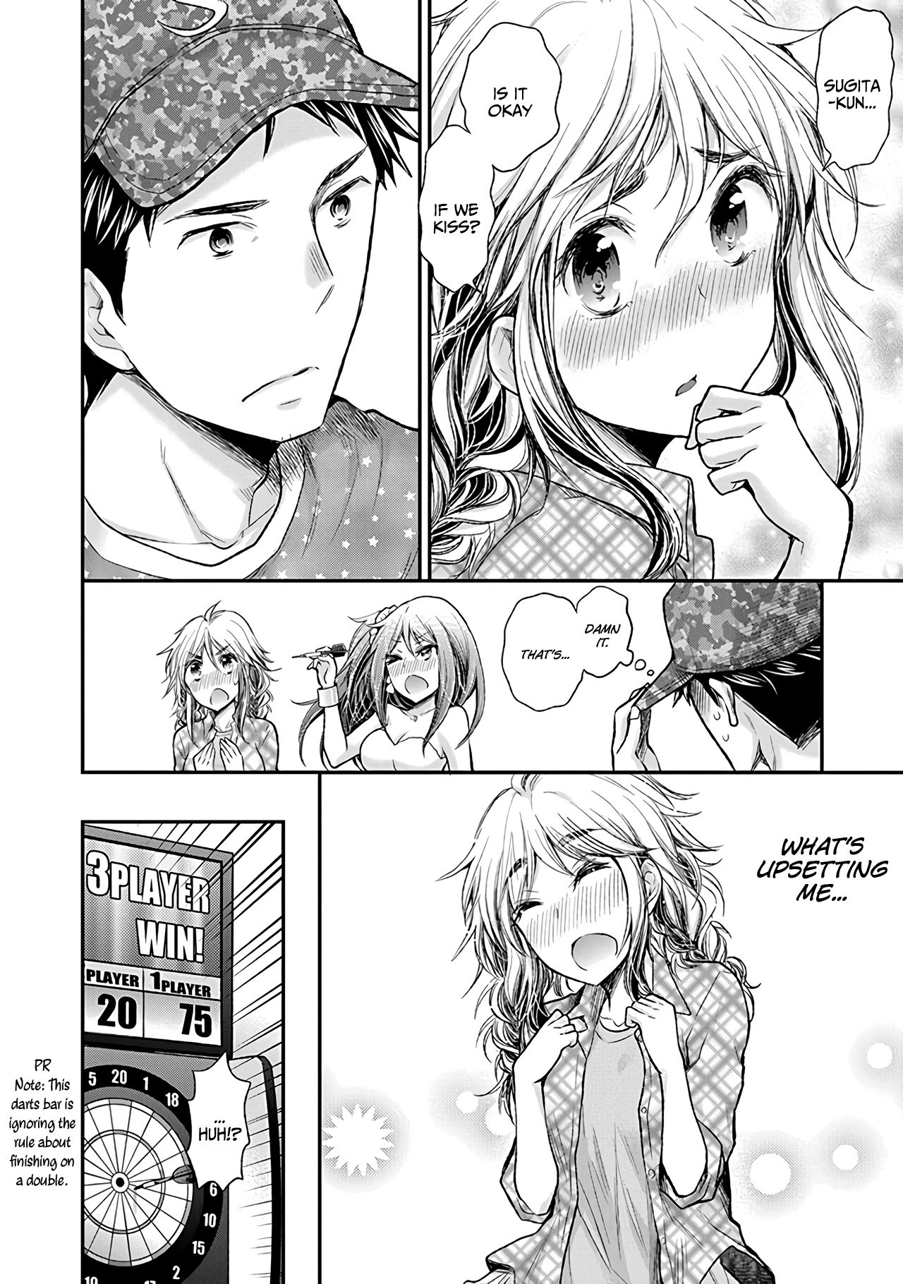 Page 19 of Chapter 79