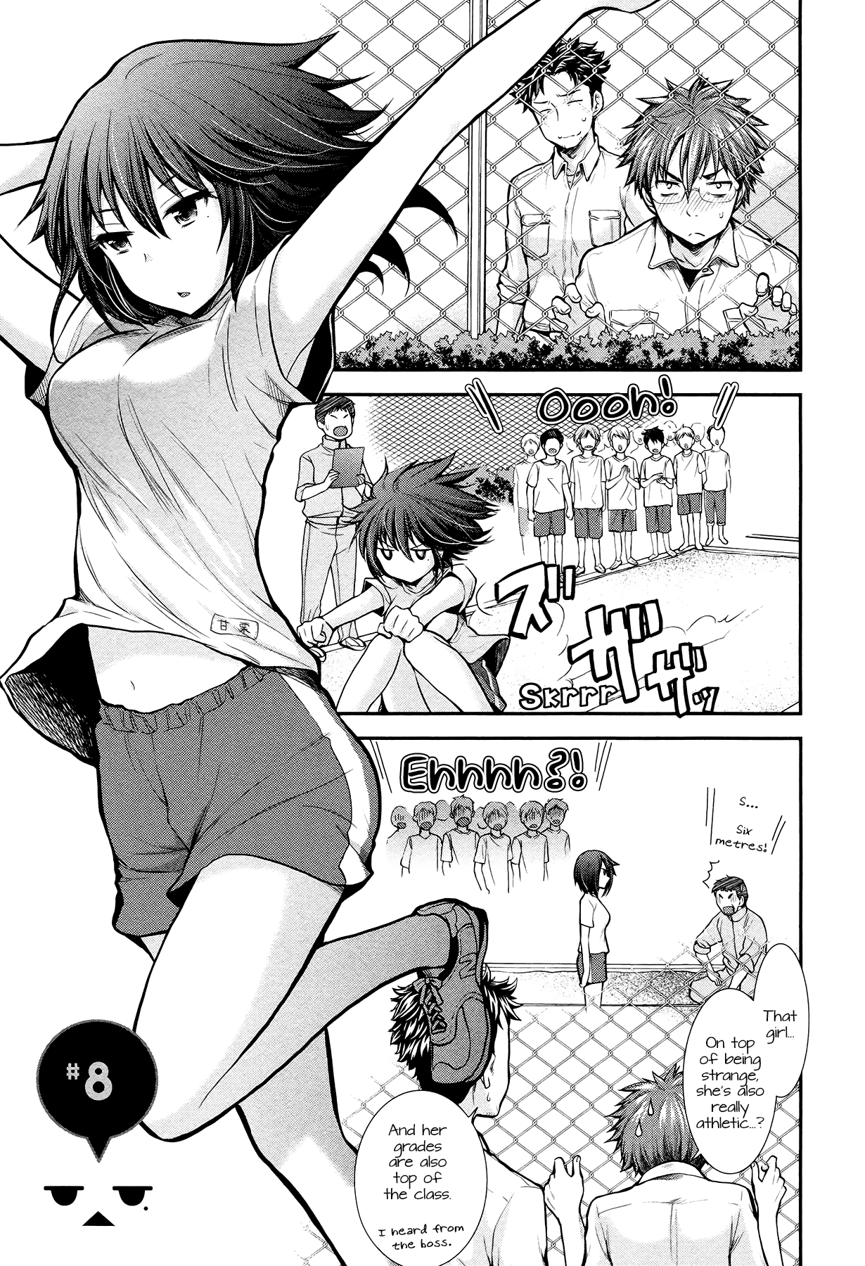 Page 1 of Chapter 8