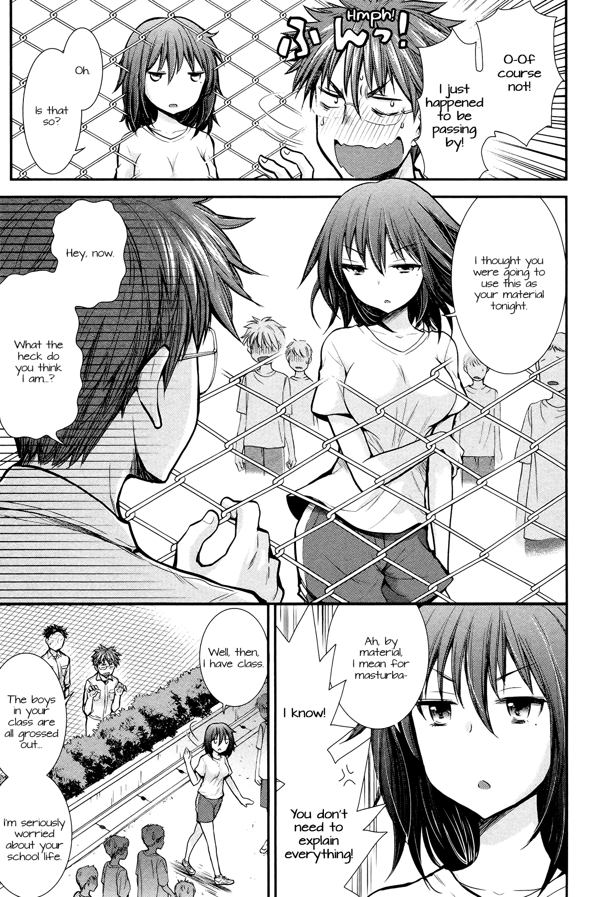 Page 3 of Chapter 8