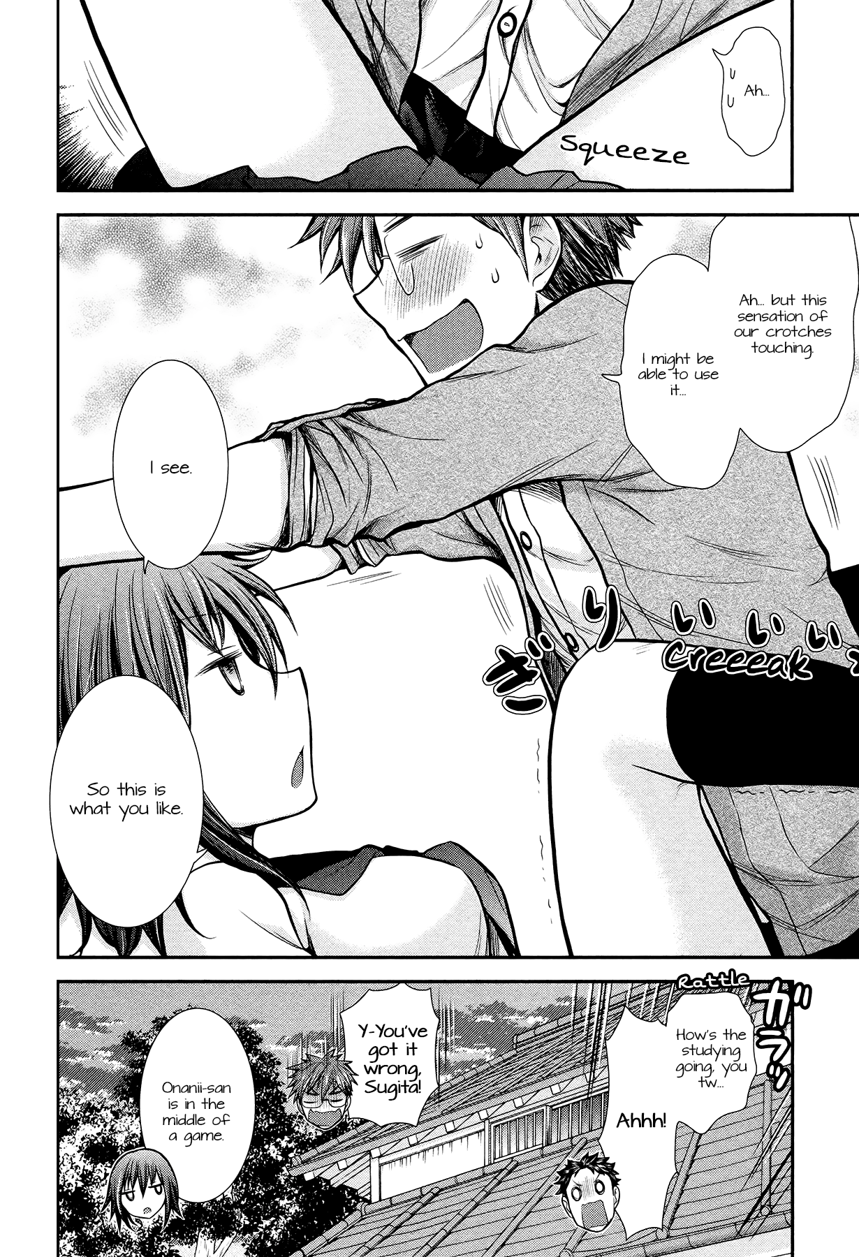 Page 20 of Chapter 8