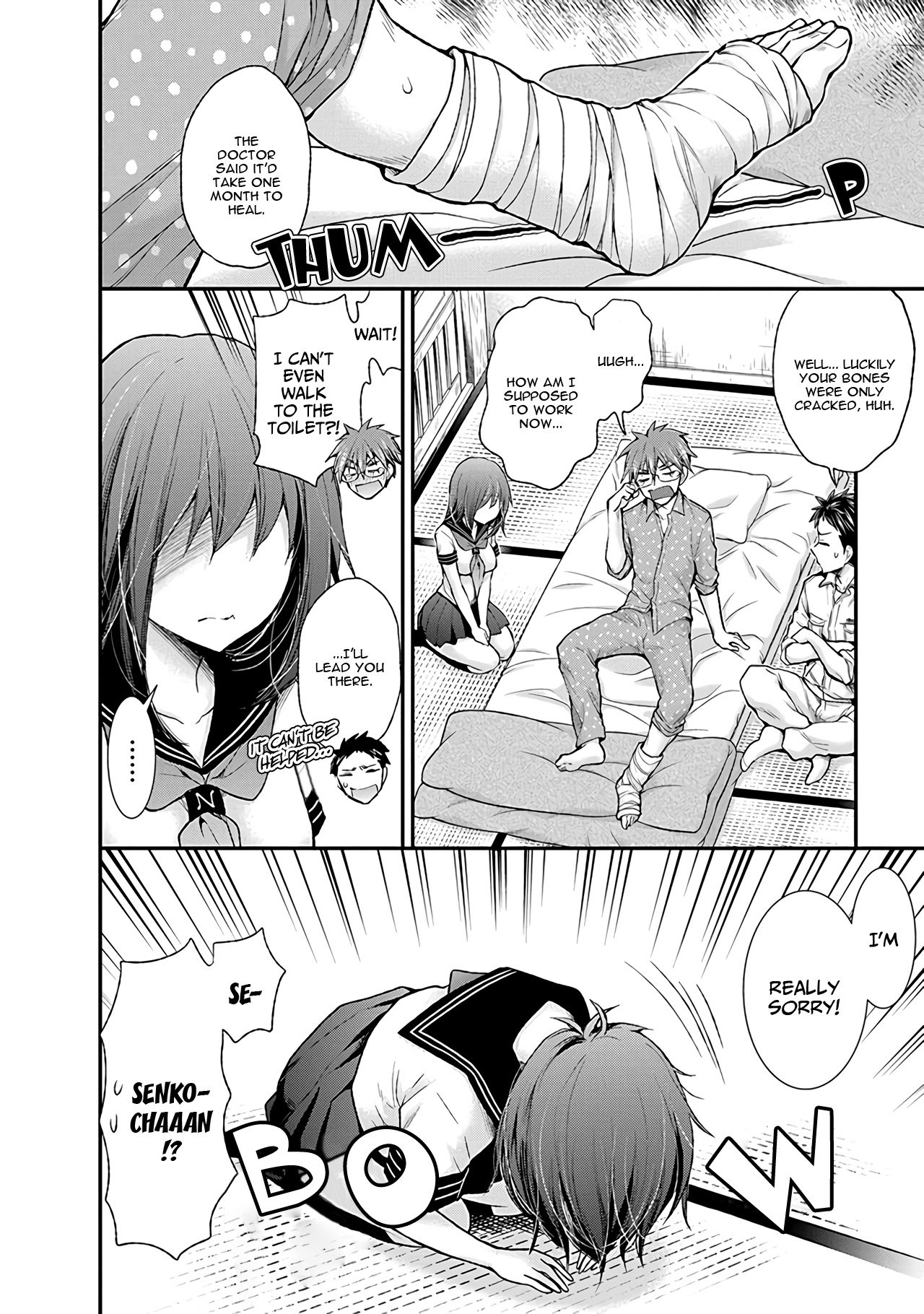 Page 5 of Chapter 80