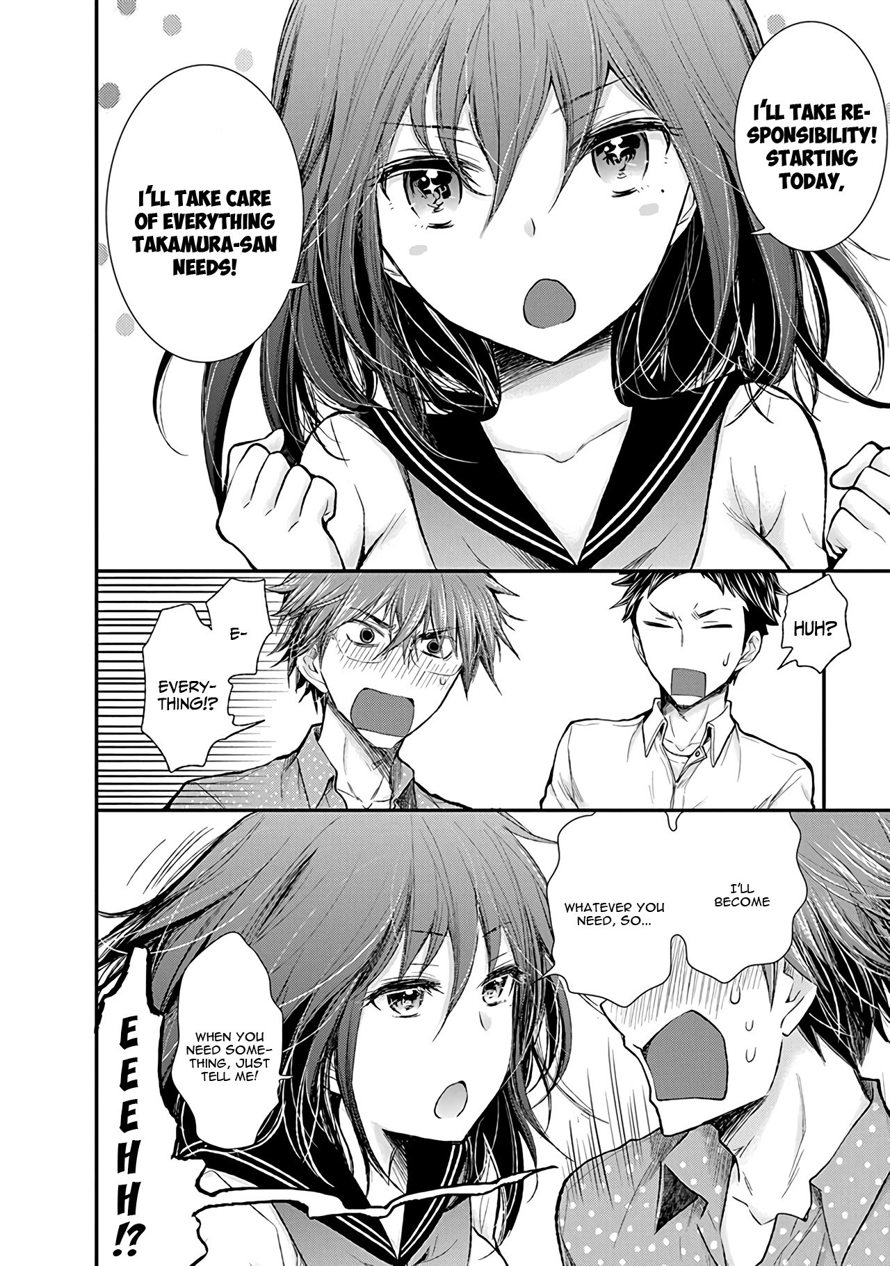 Page 7 of Chapter 80