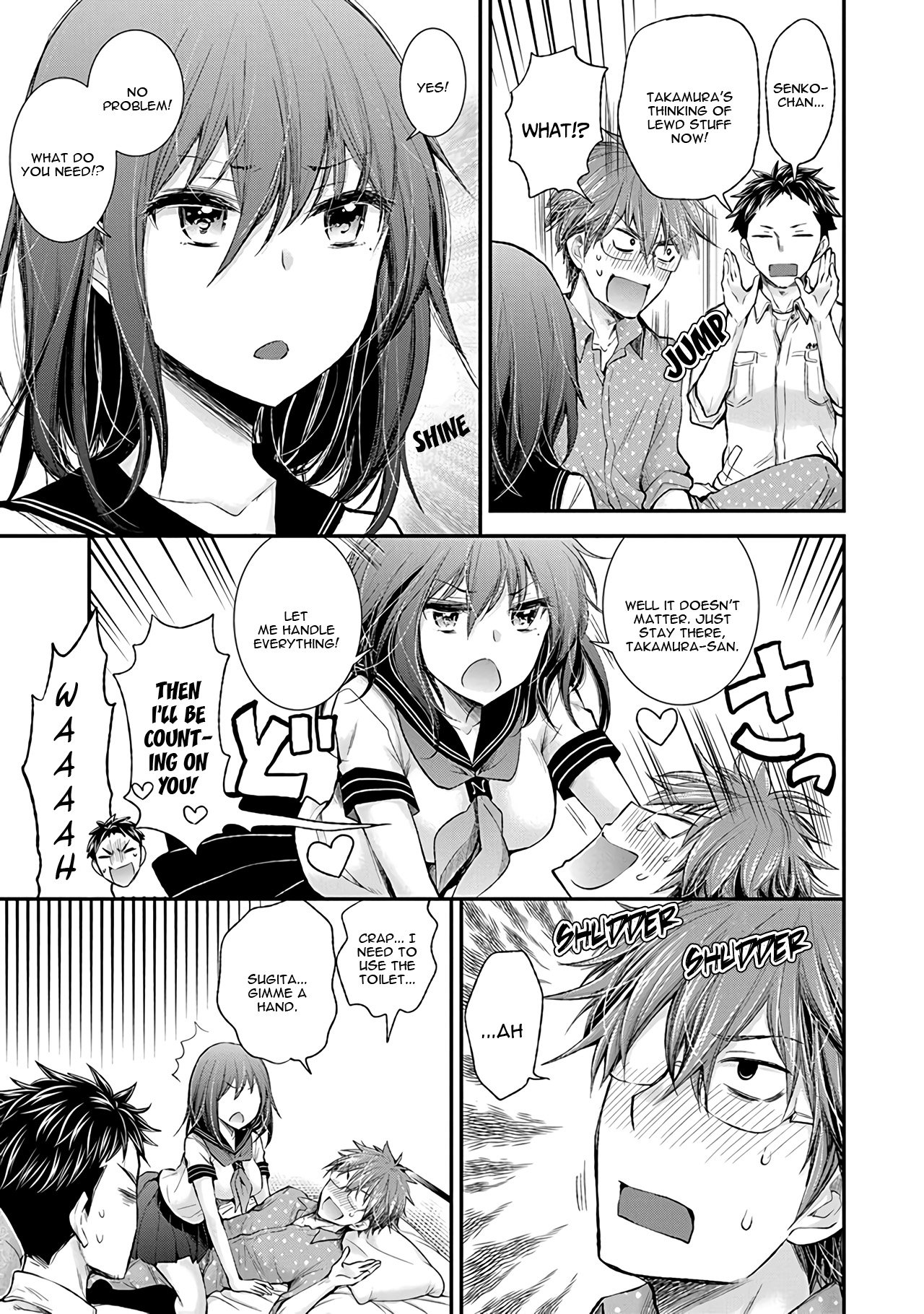Page 8 of Chapter 80