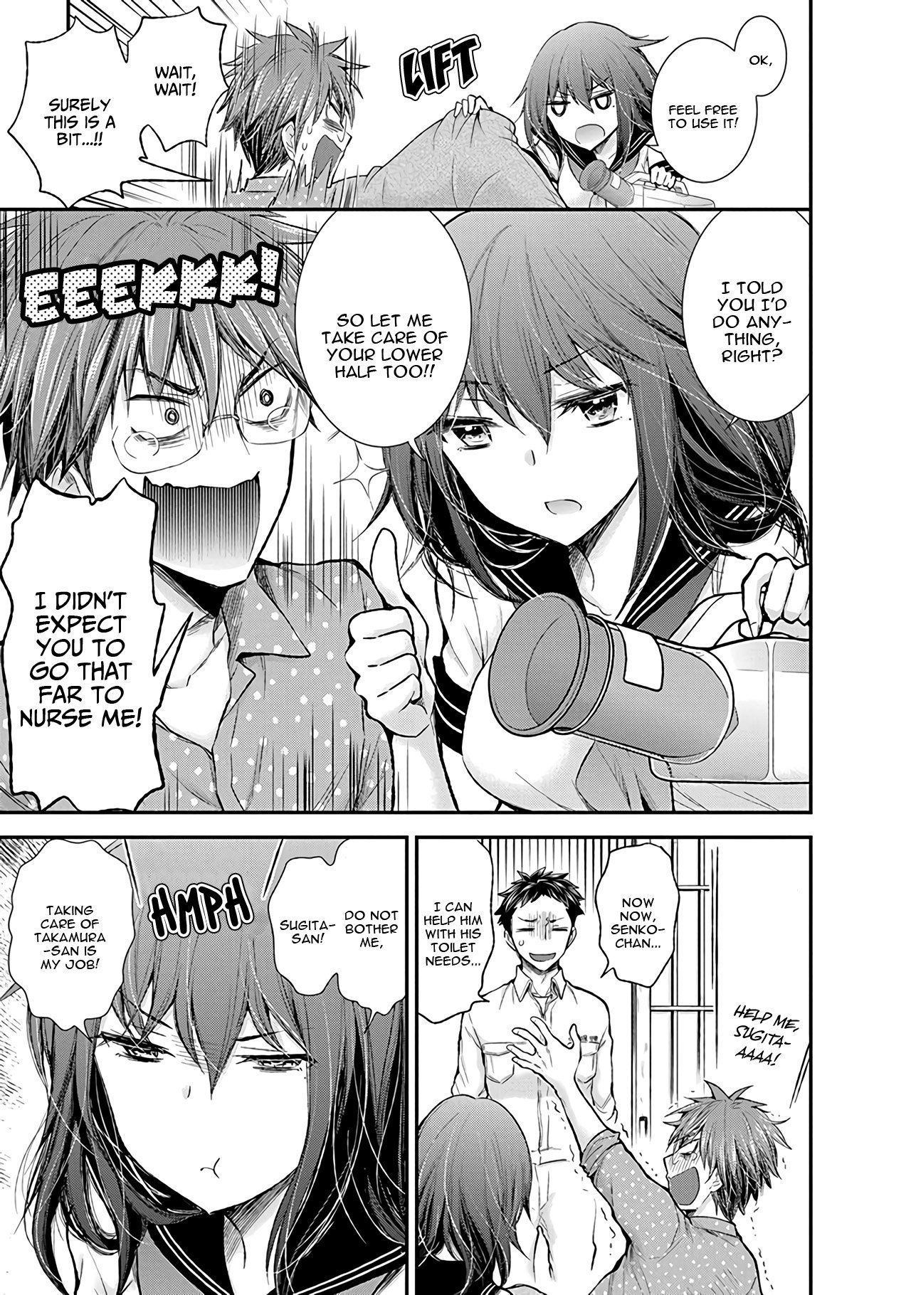Page 10 of Chapter 80