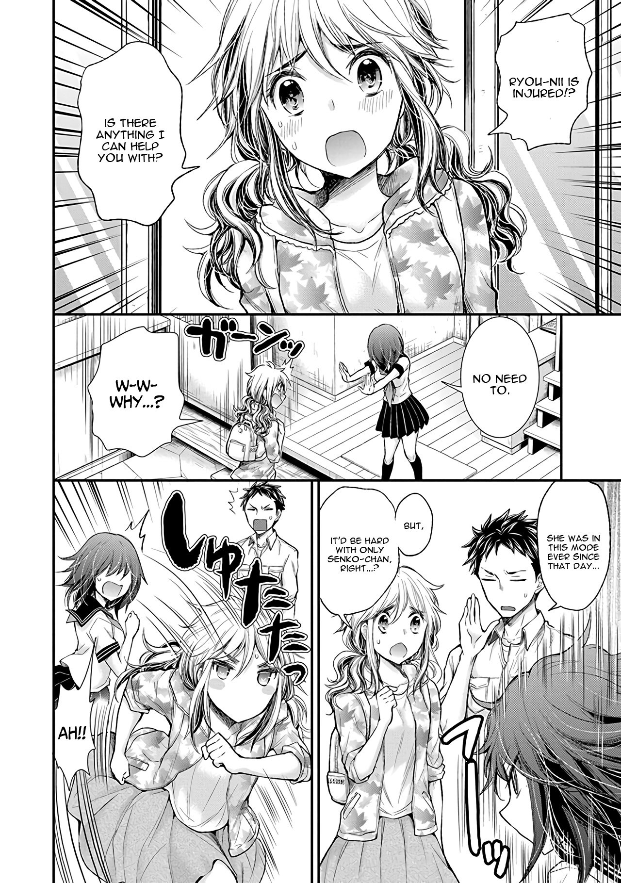 Page 13 of Chapter 80