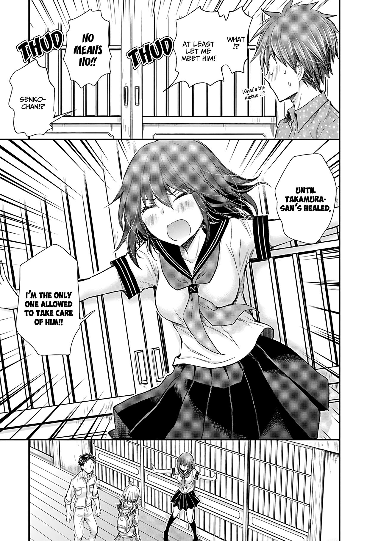 Page 14 of Chapter 80