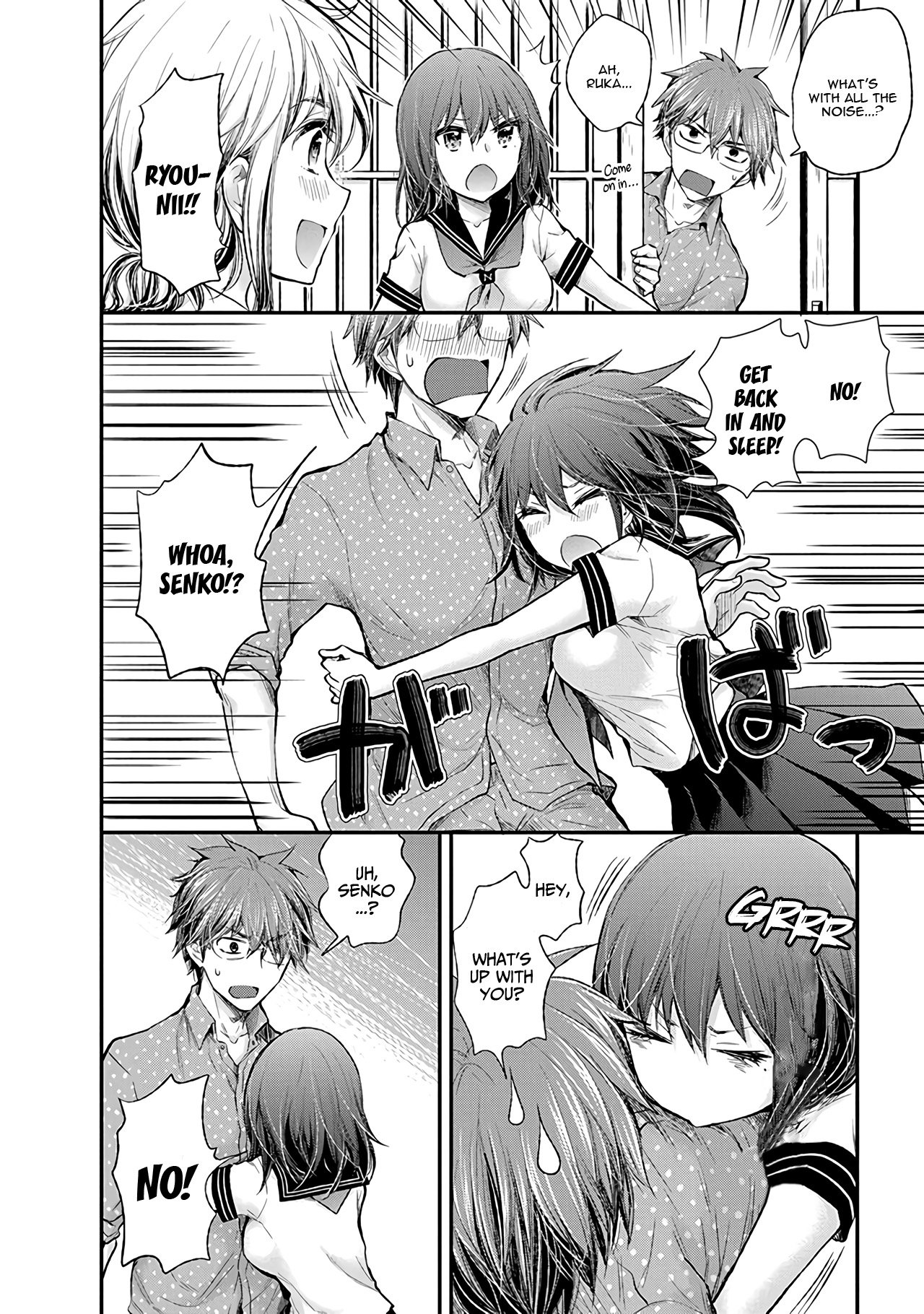 Page 15 of Chapter 80