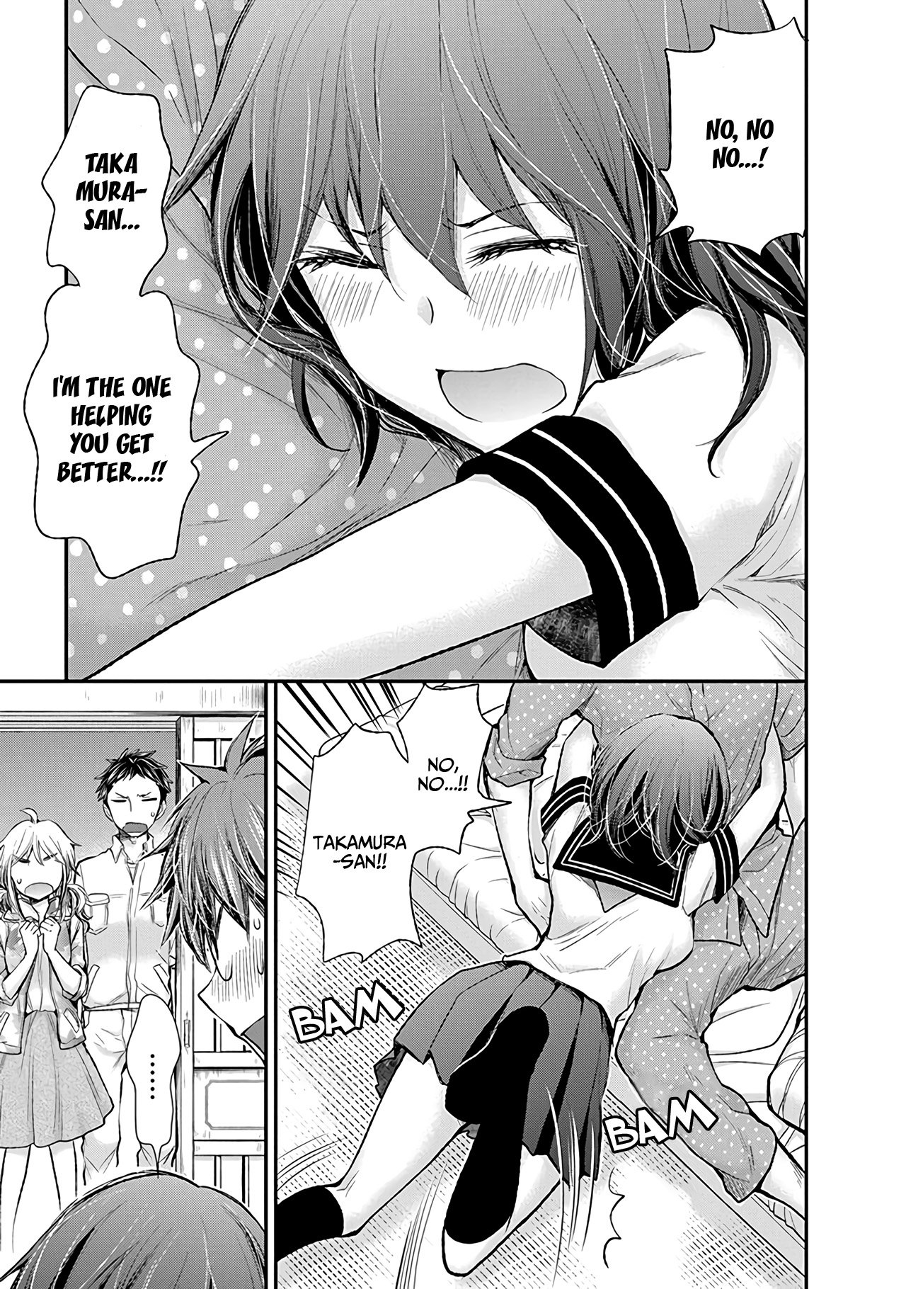 Page 16 of Chapter 80