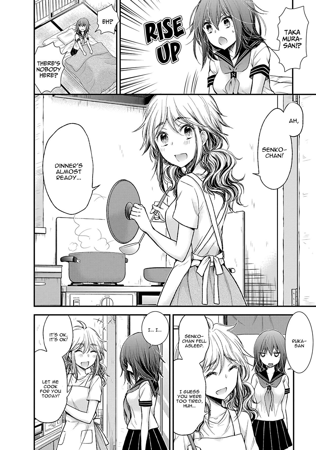 Page 19 of Chapter 80