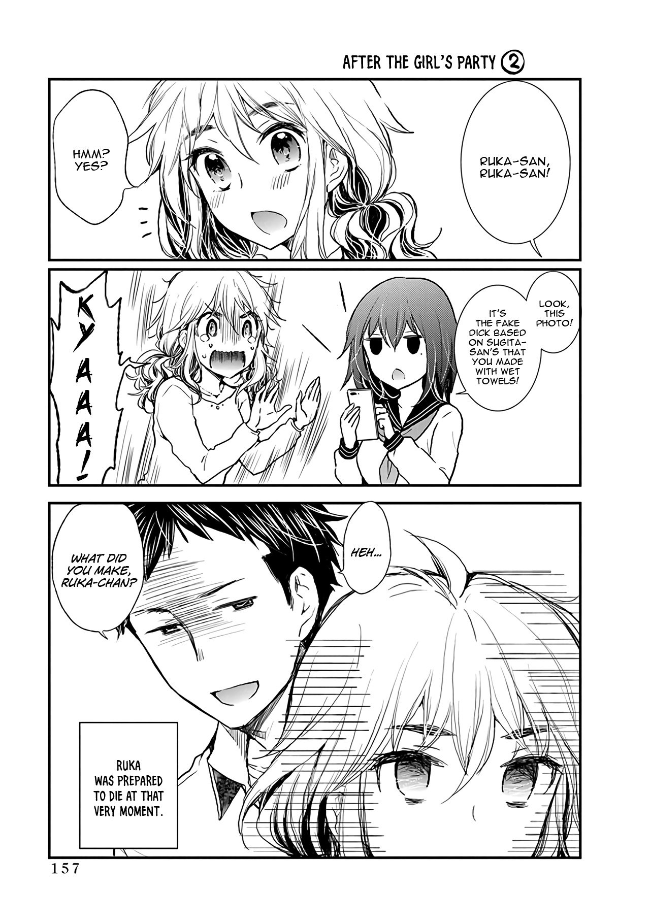 Page 24 of Chapter 80