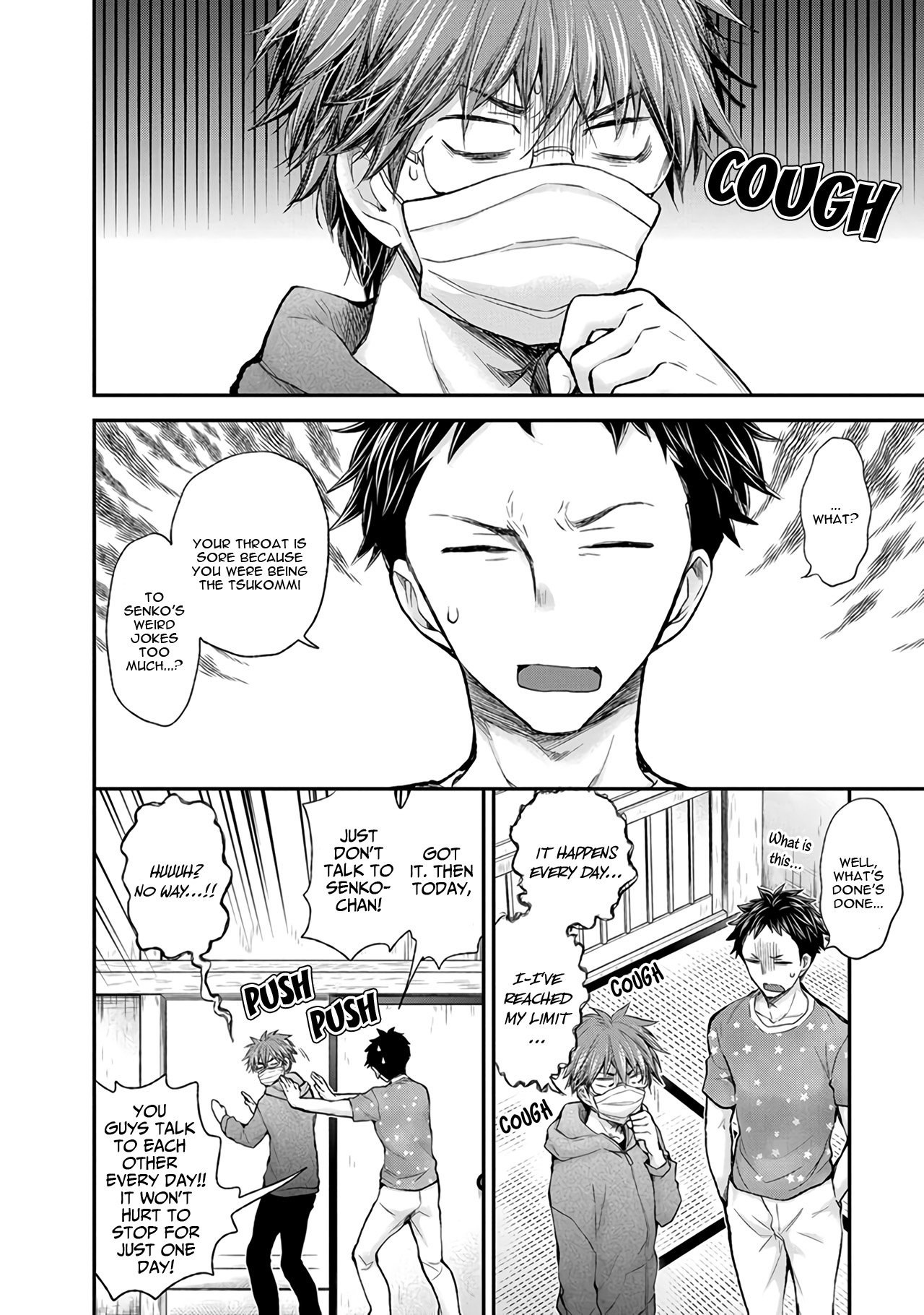 Page 7 of Chapter 81