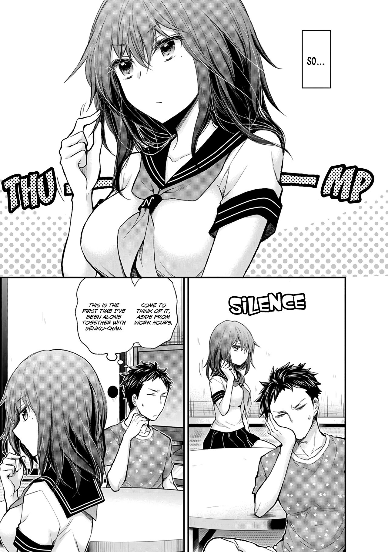 Page 8 of Chapter 81