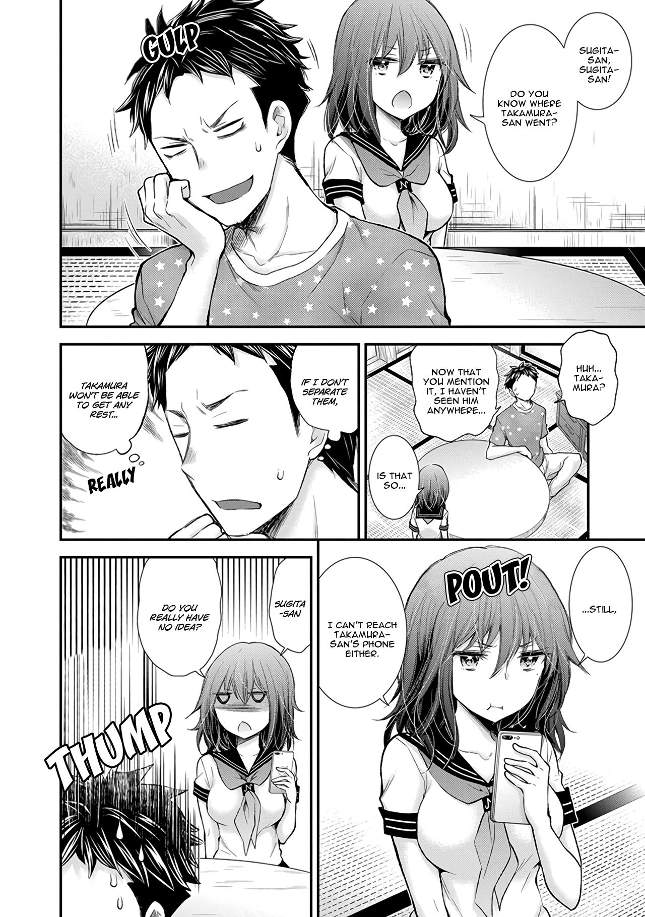 Page 9 of Chapter 81