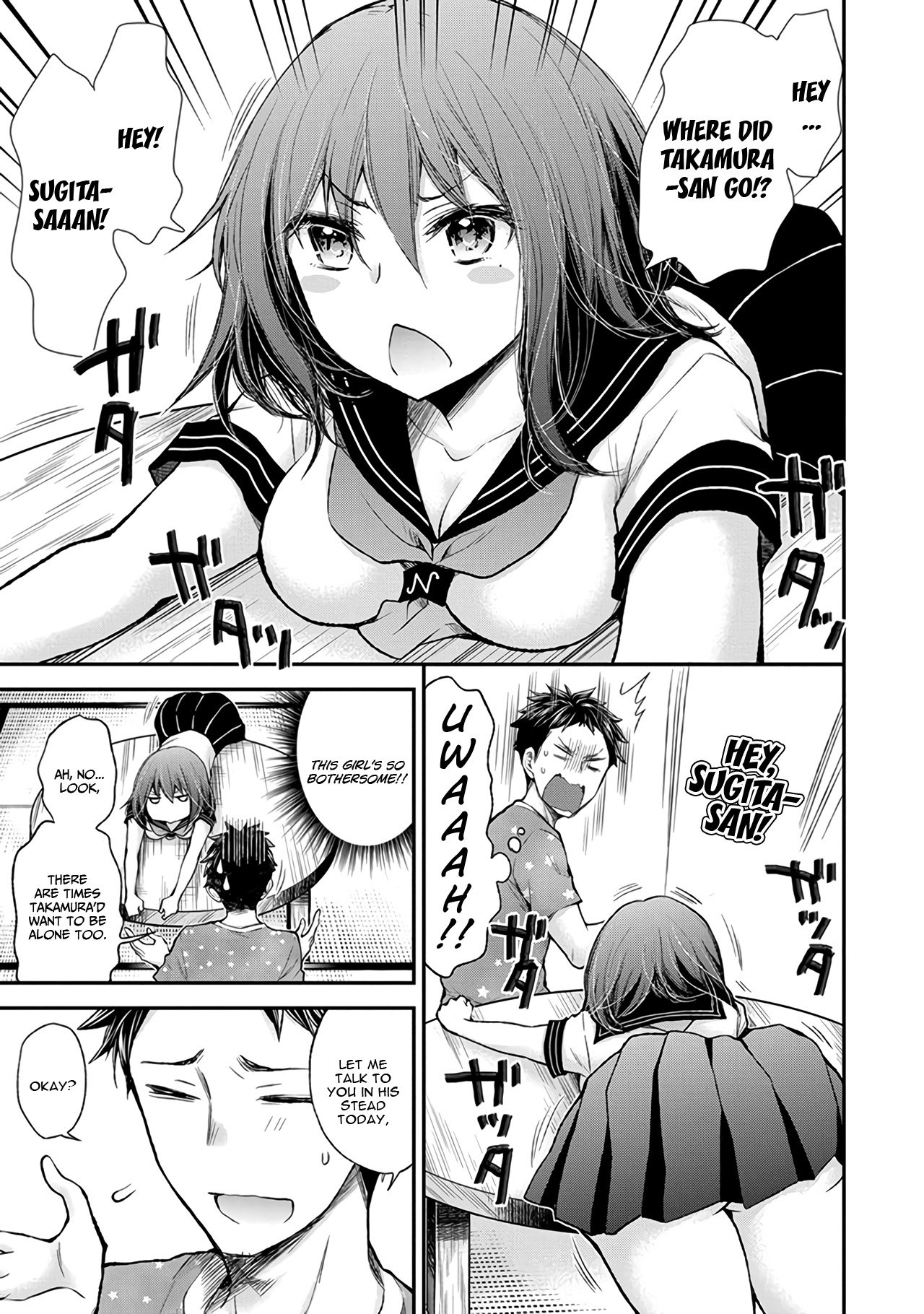 Page 10 of Chapter 81