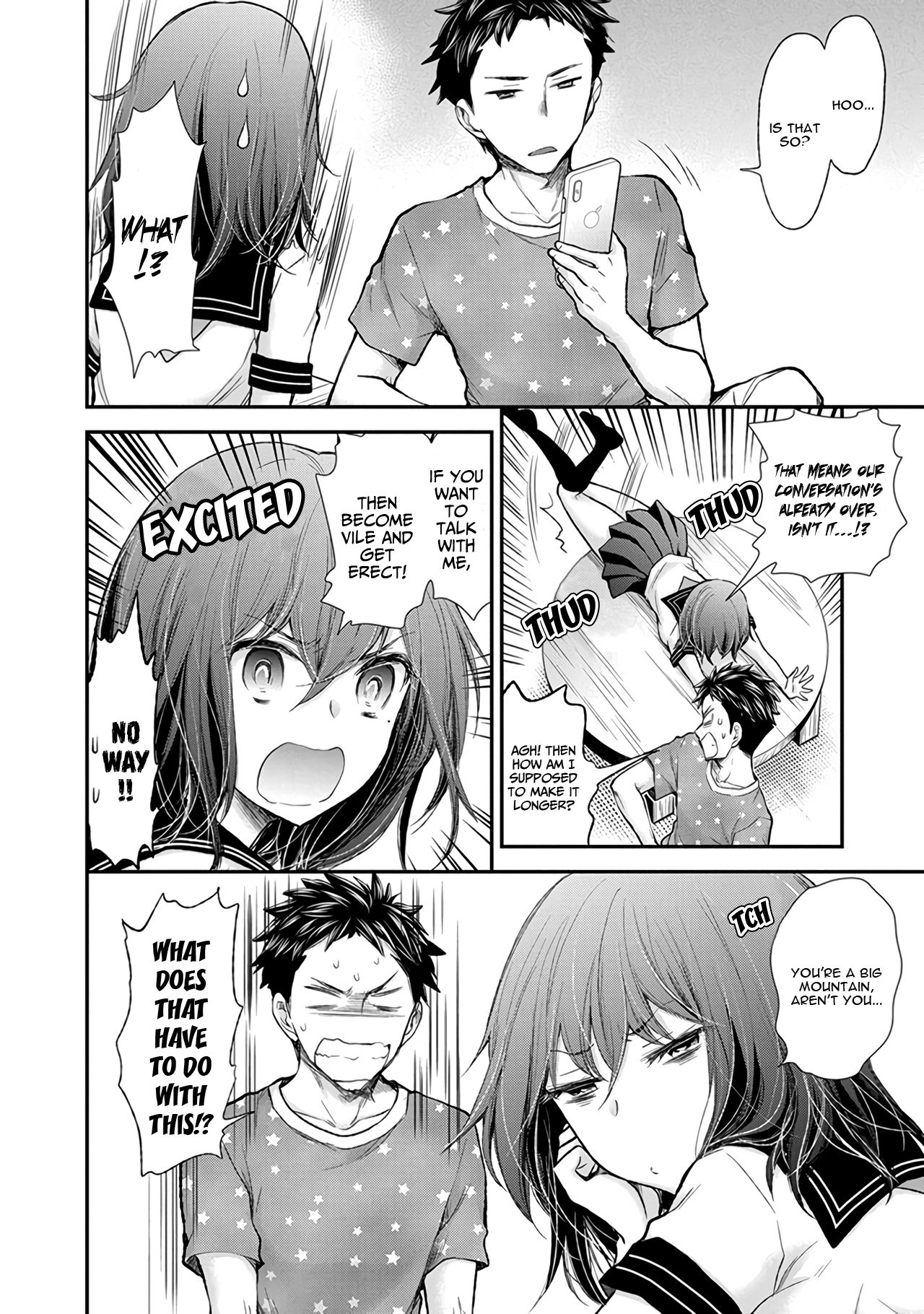 Page 13 of Chapter 81