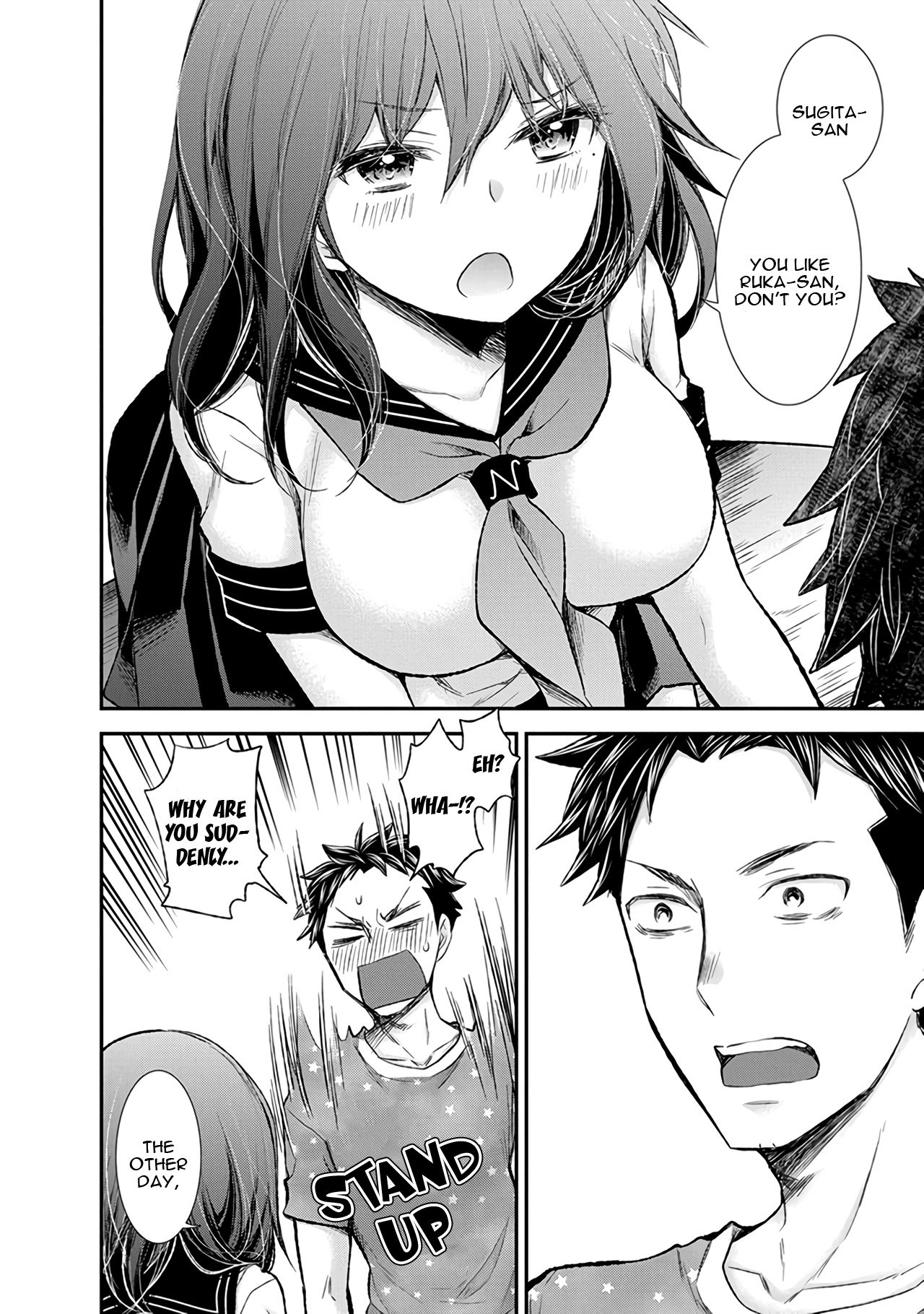 Page 19 of Chapter 81