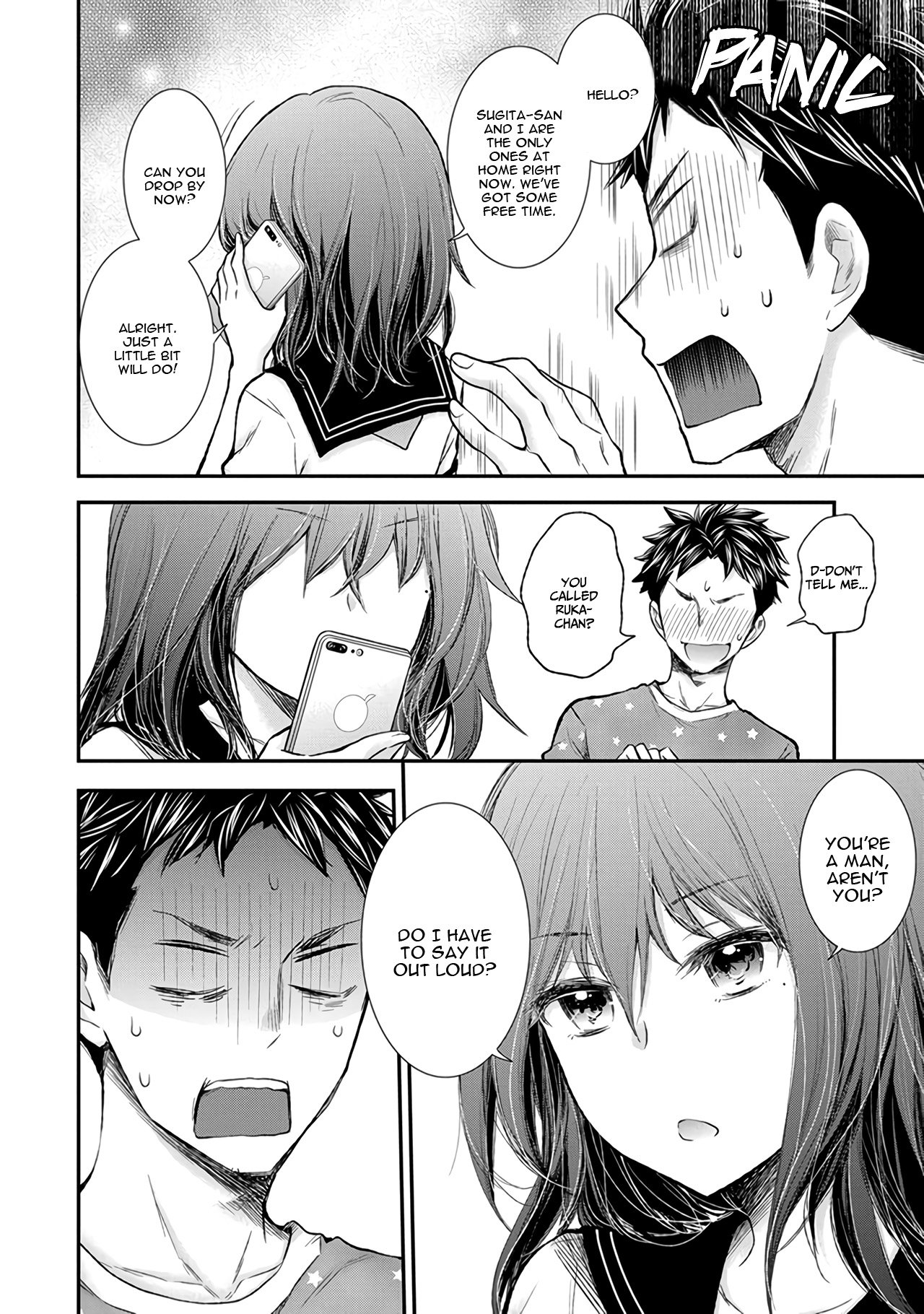 Page 21 of Chapter 81