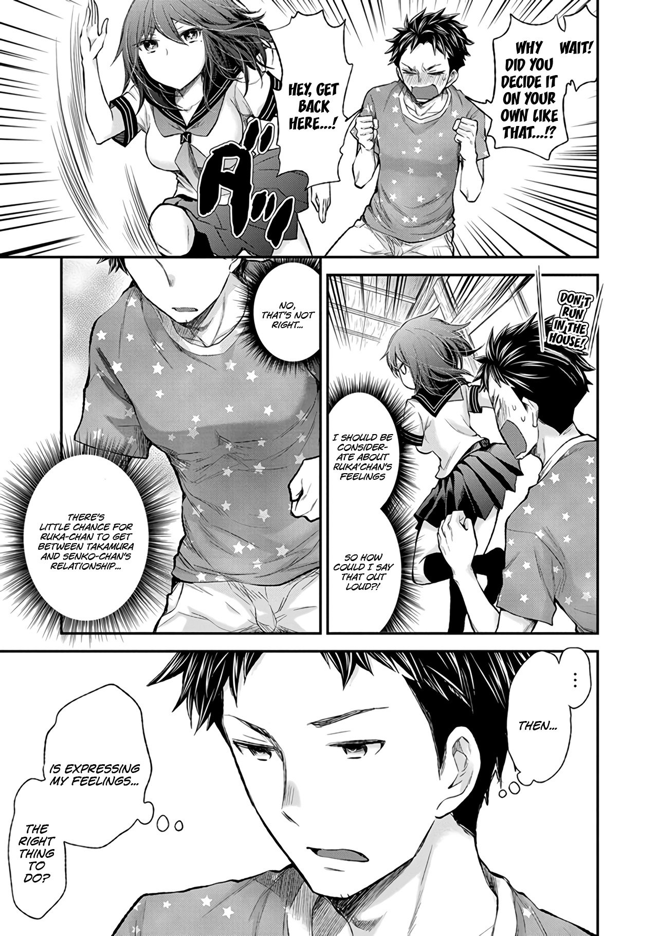 Page 22 of Chapter 81