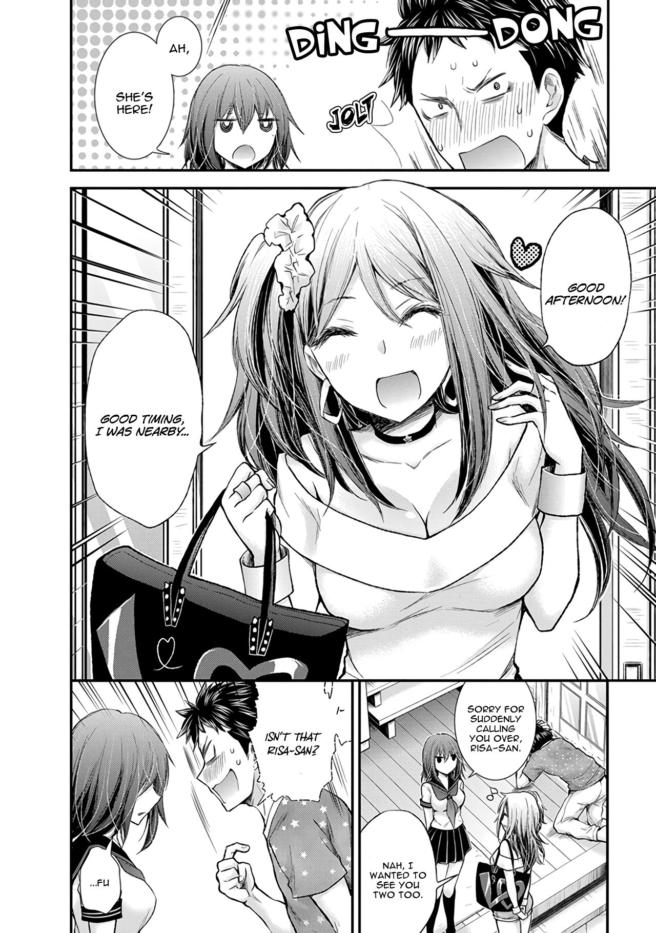 Page 23 of Chapter 81