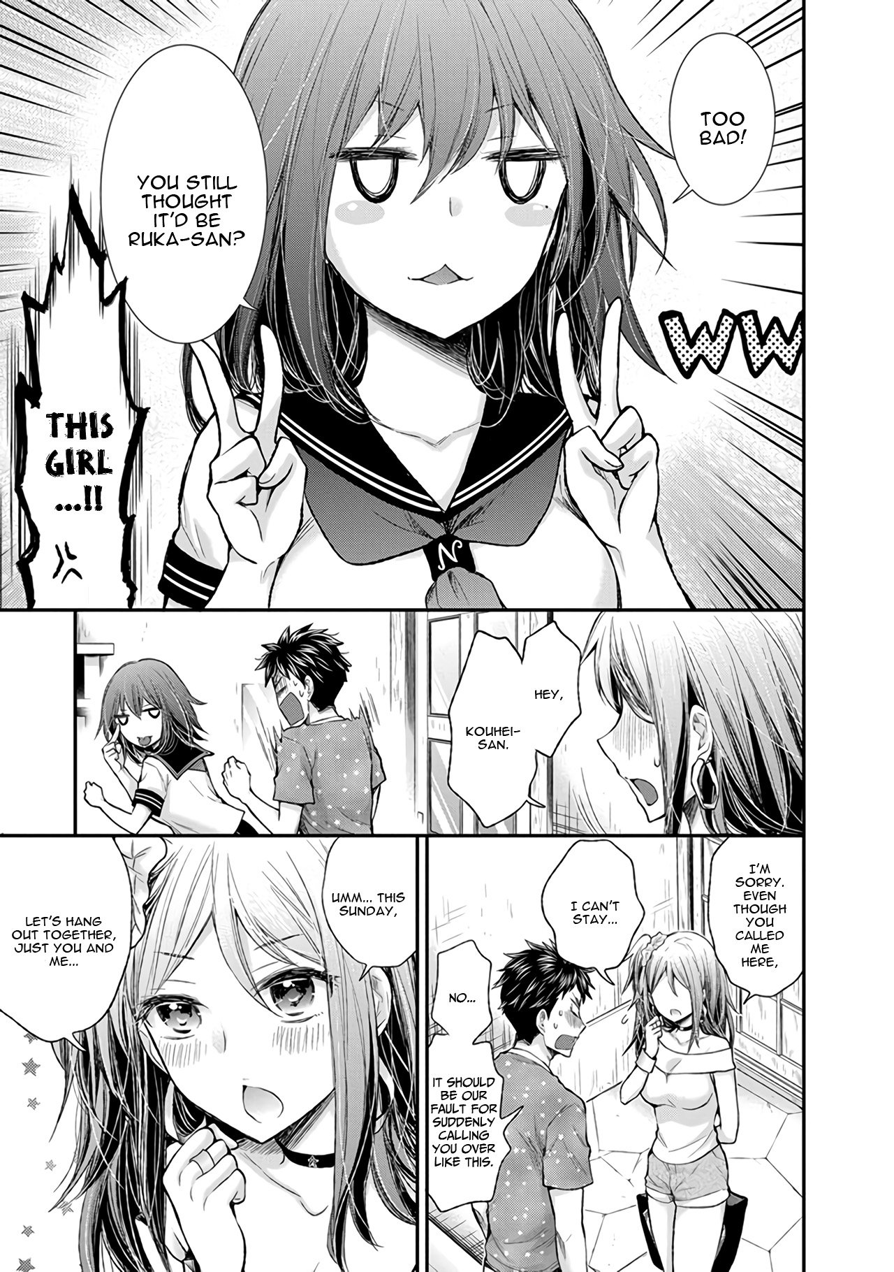 Page 24 of Chapter 81