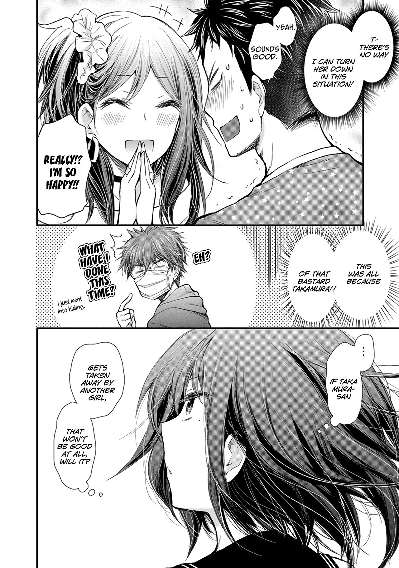 Page 25 of Chapter 81