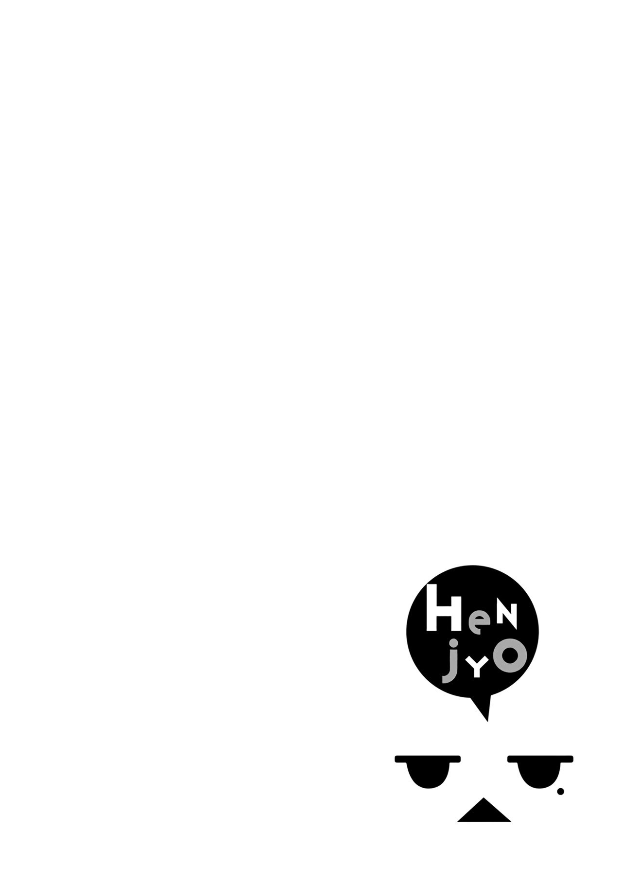Page 27 of Chapter 81