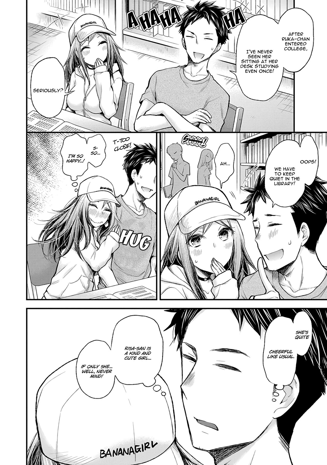 Page 9 of Chapter 82