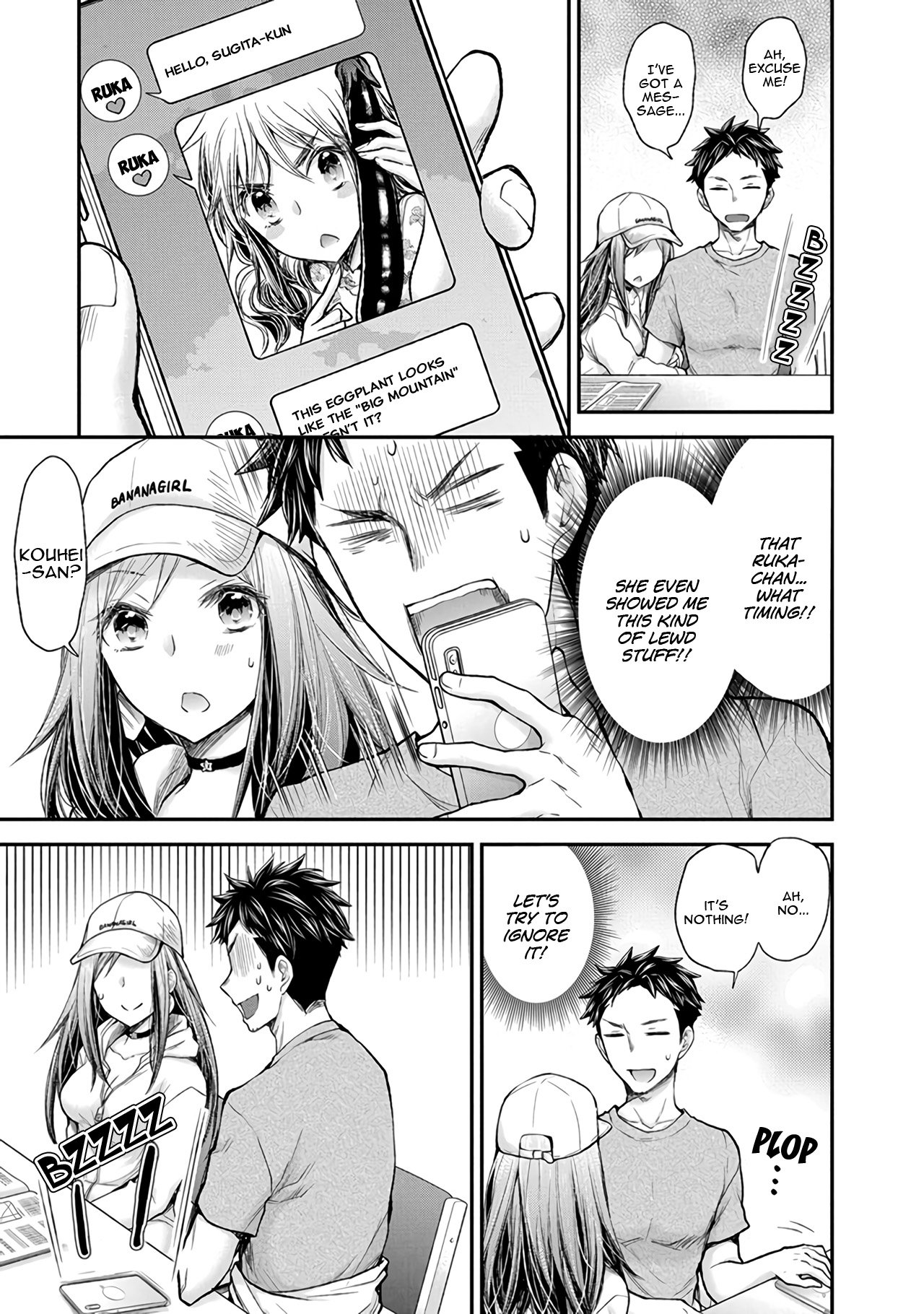 Page 10 of Chapter 82