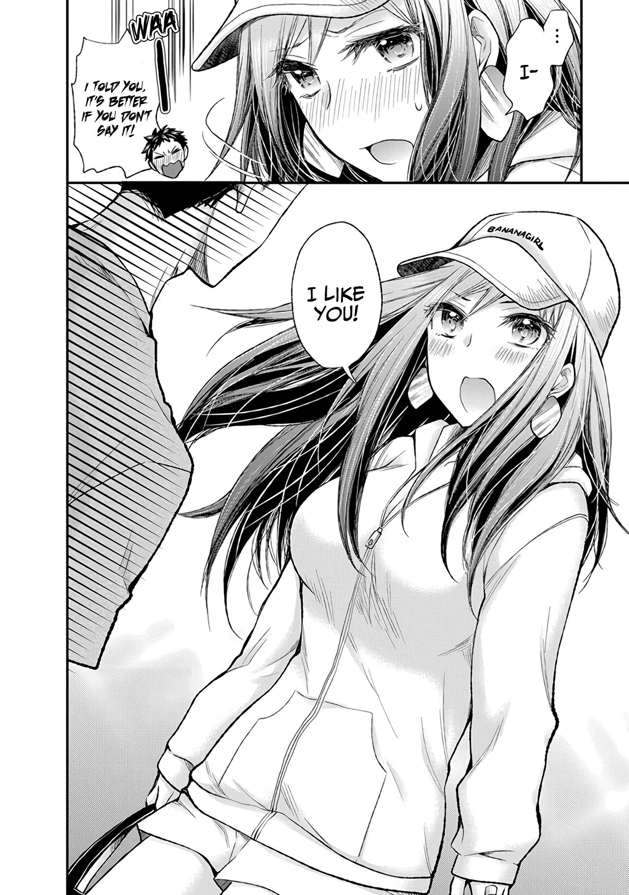 Page 17 of Chapter 82