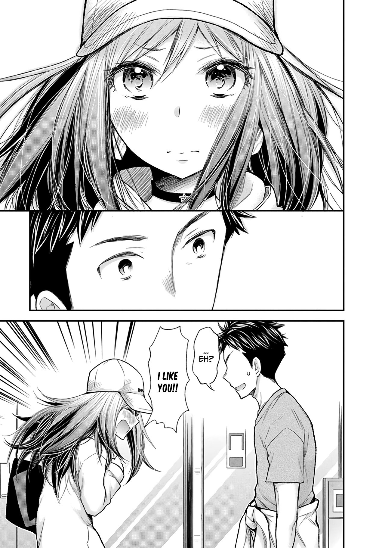 Page 18 of Chapter 82