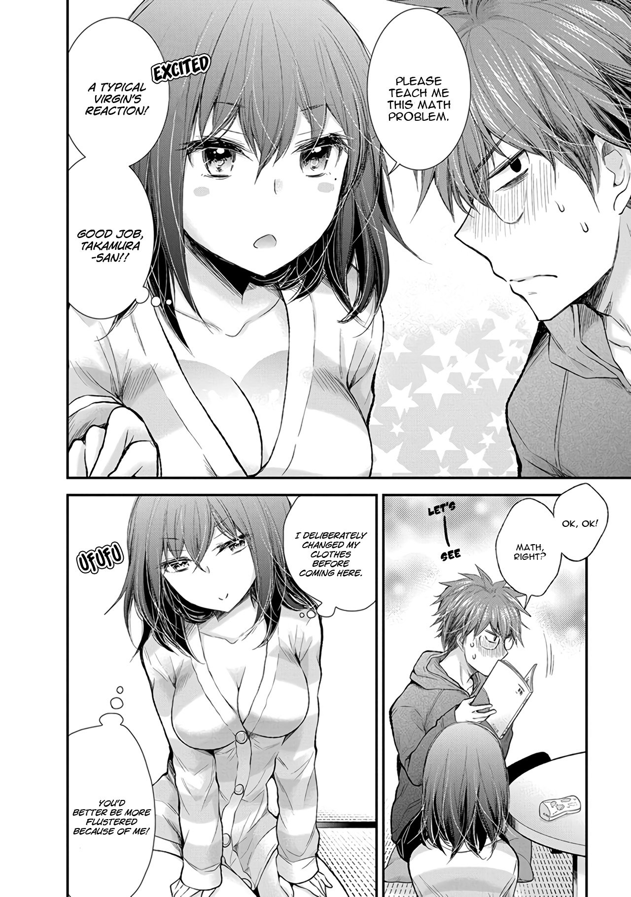 Page 13 of Chapter 83