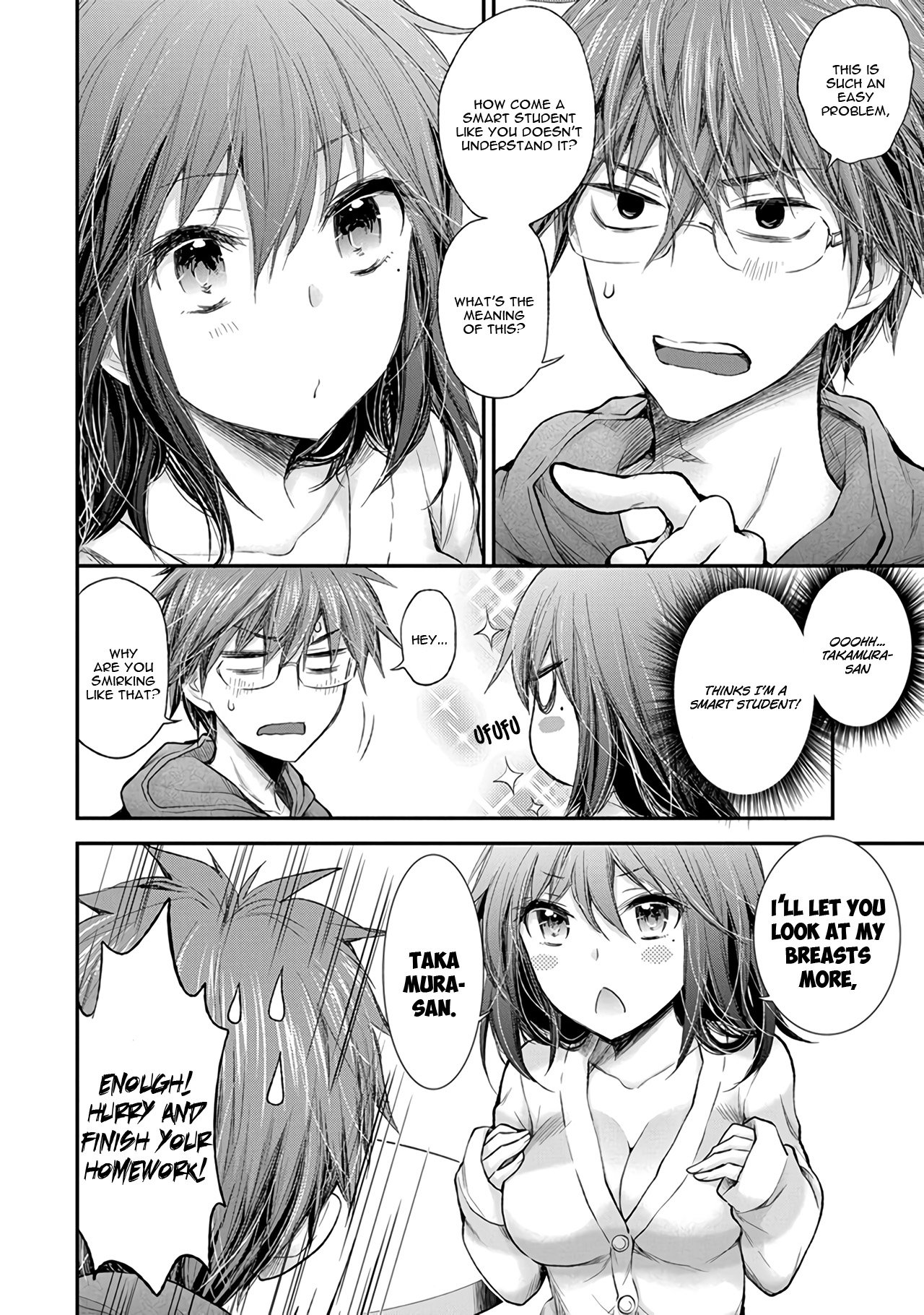 Page 15 of Chapter 83